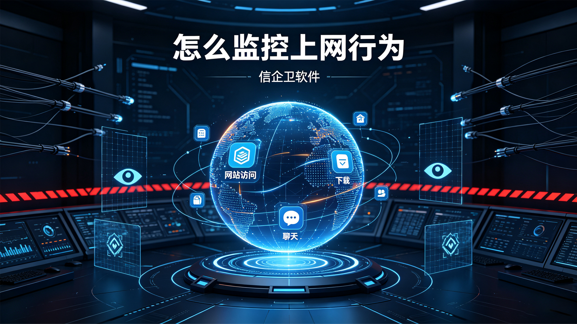 文章配图0420260706.png