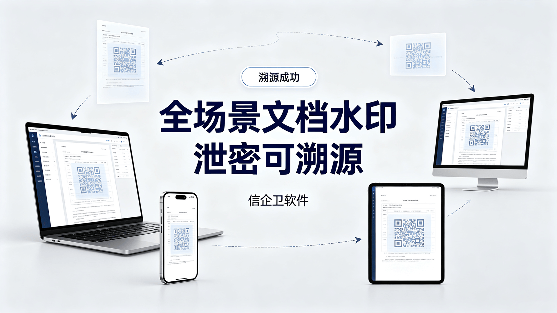 文章配图-2