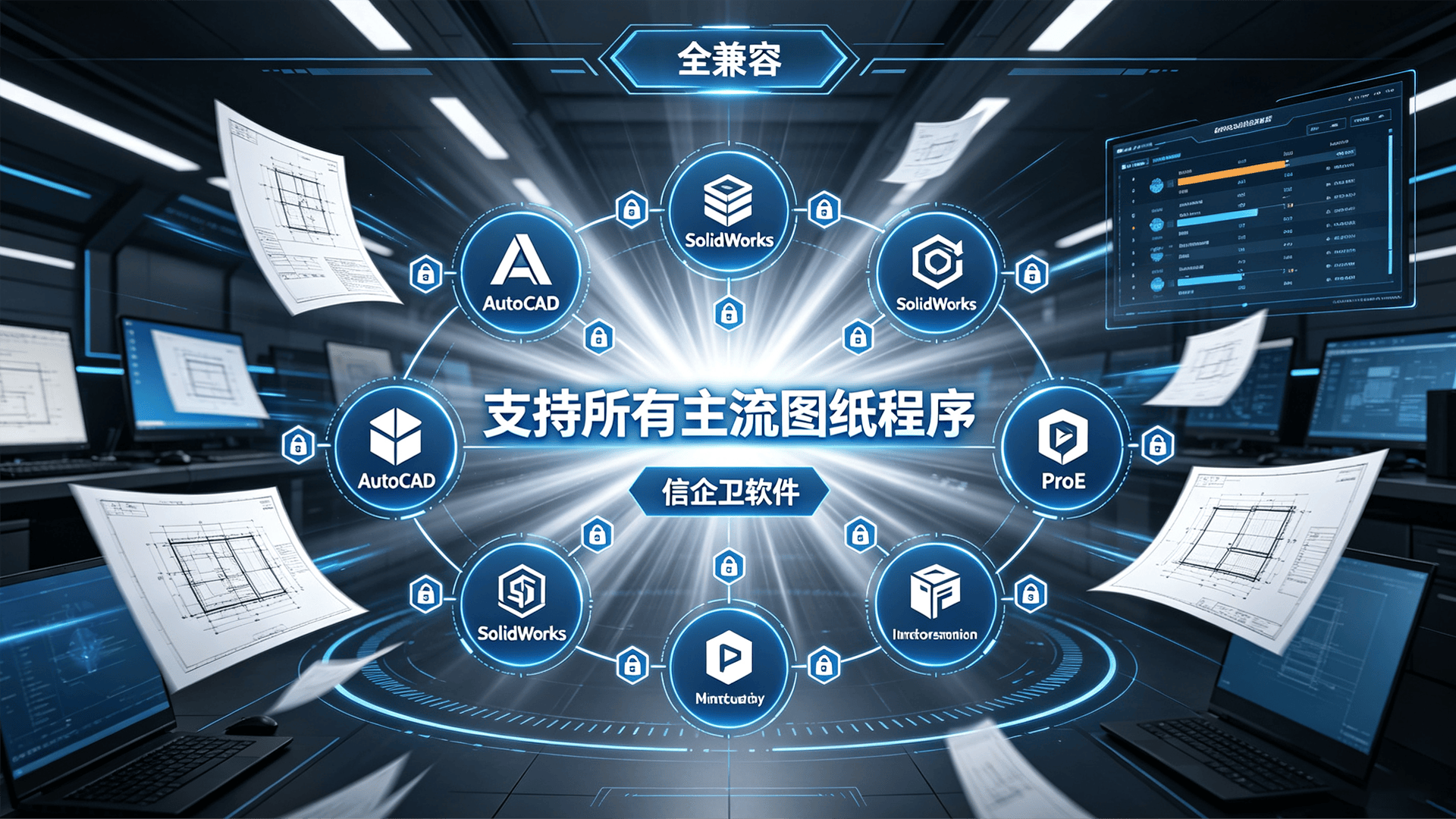 文章配图-2