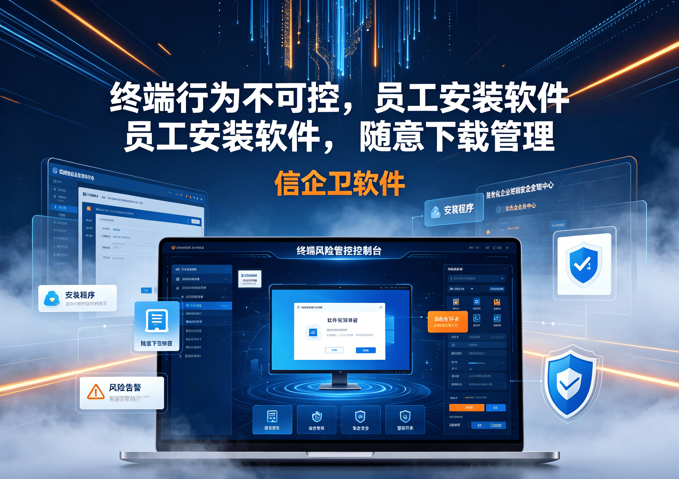 文章配图-1
