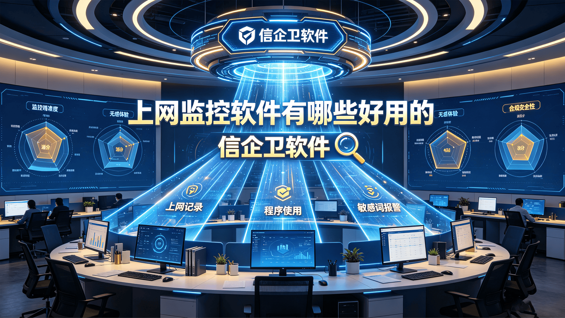 文章配图0420260707.png