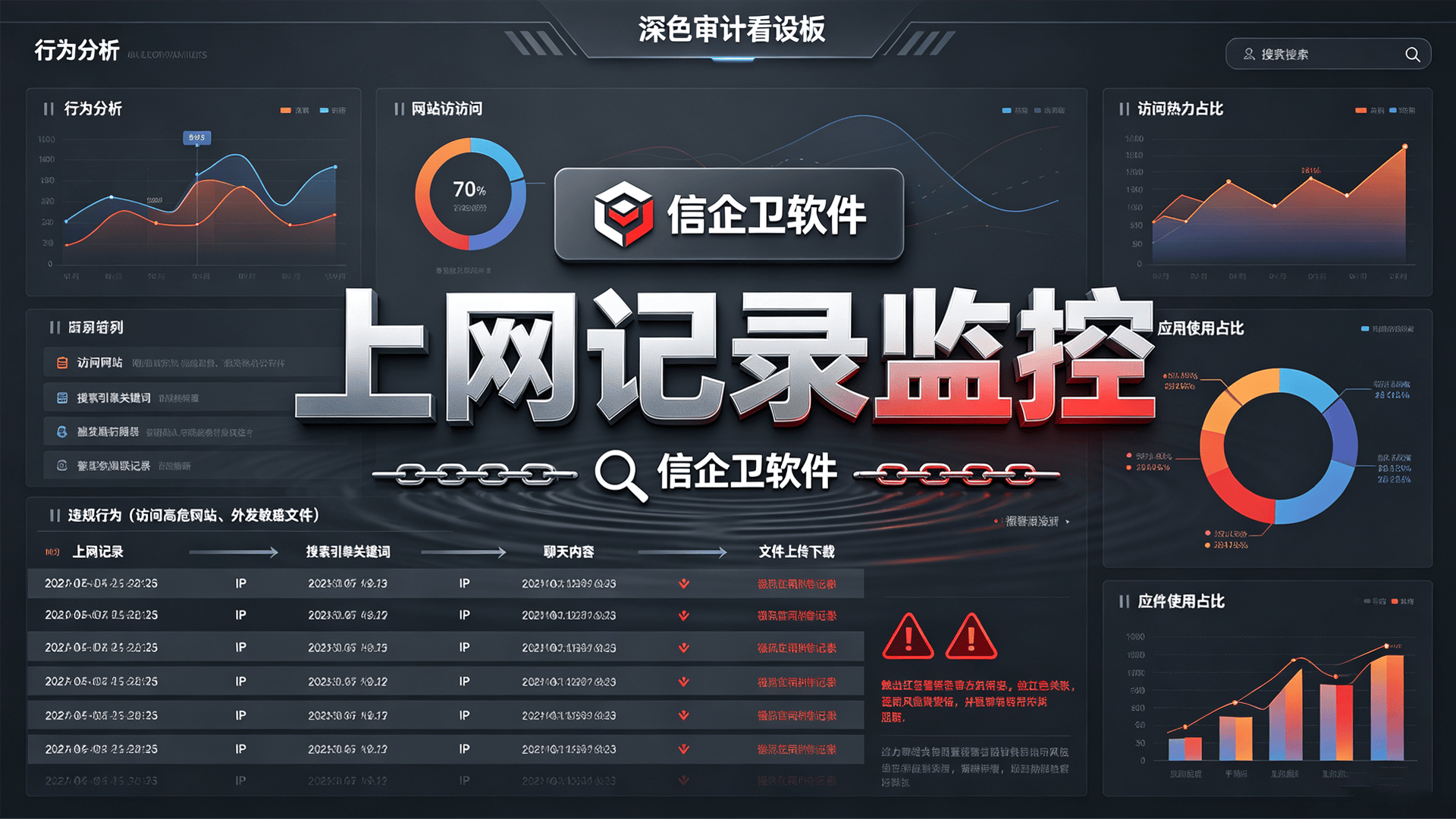 文章配图 (1)0120260707.png