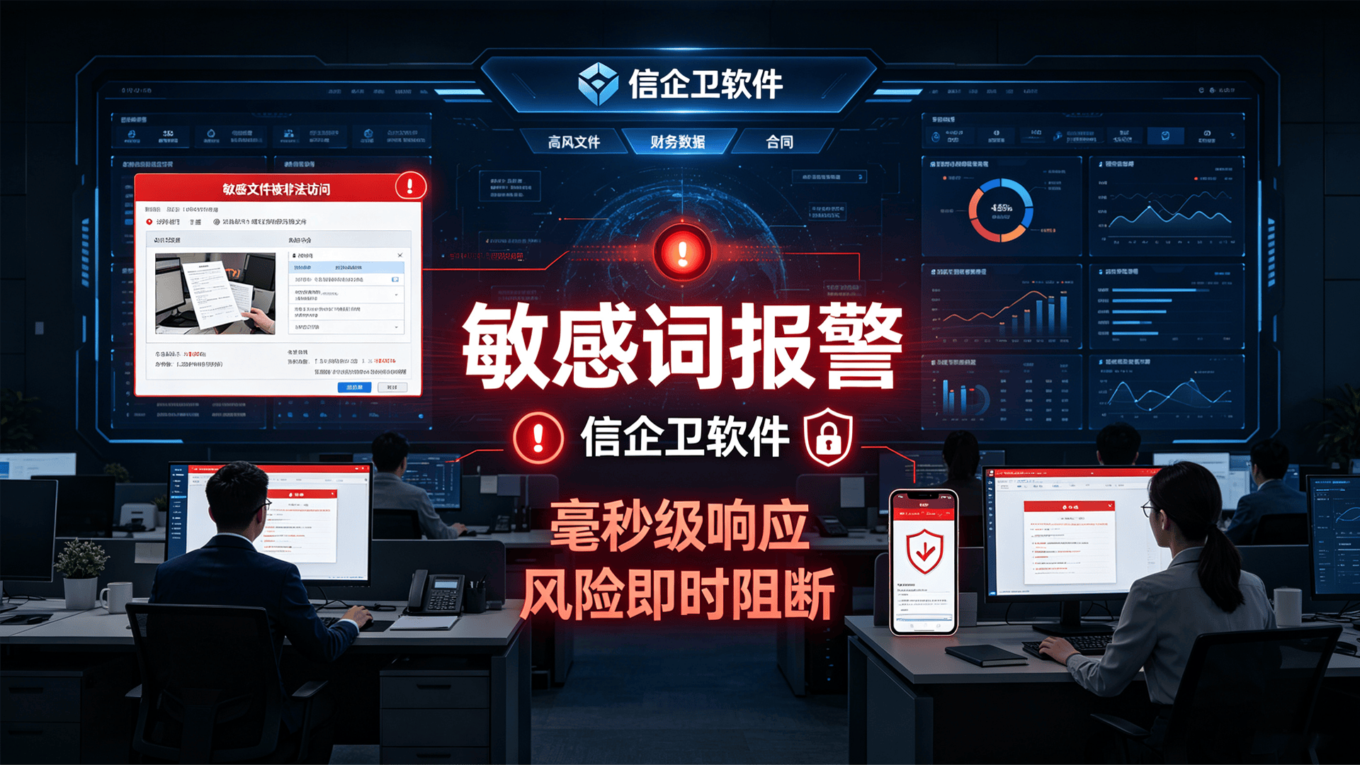 文章配图 (3)0320260707.png
