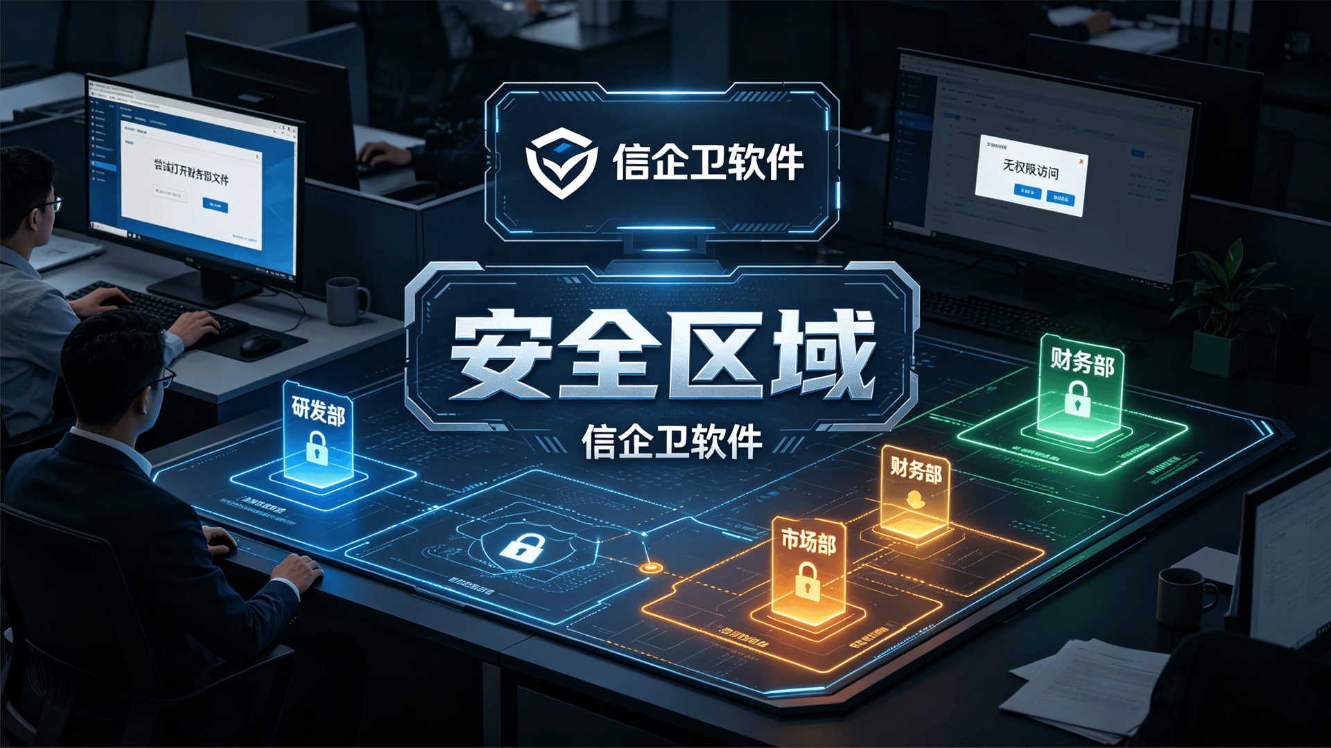 文章配图 (1)0120260707.png