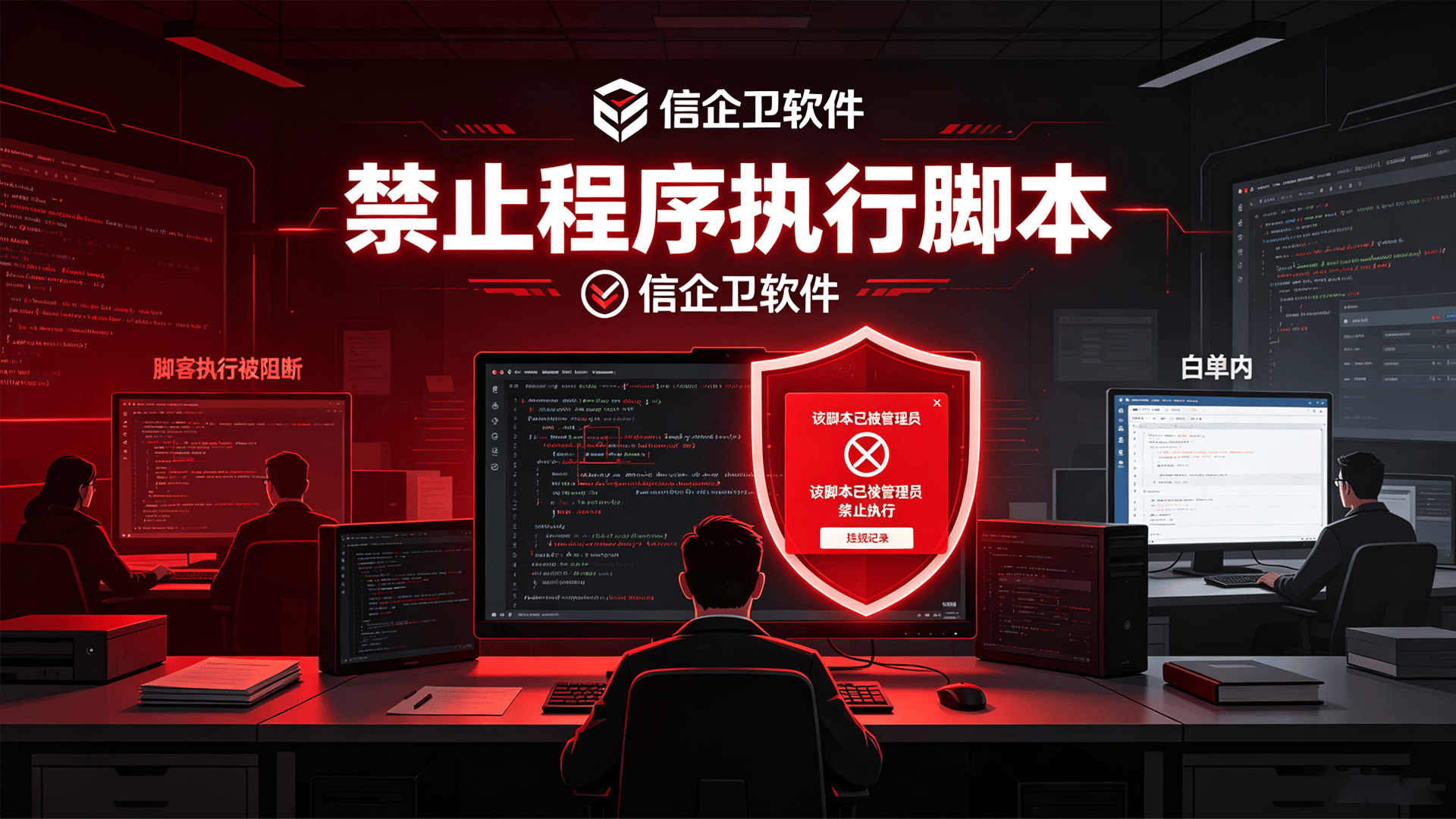 文章配图 (3)0320260707.png