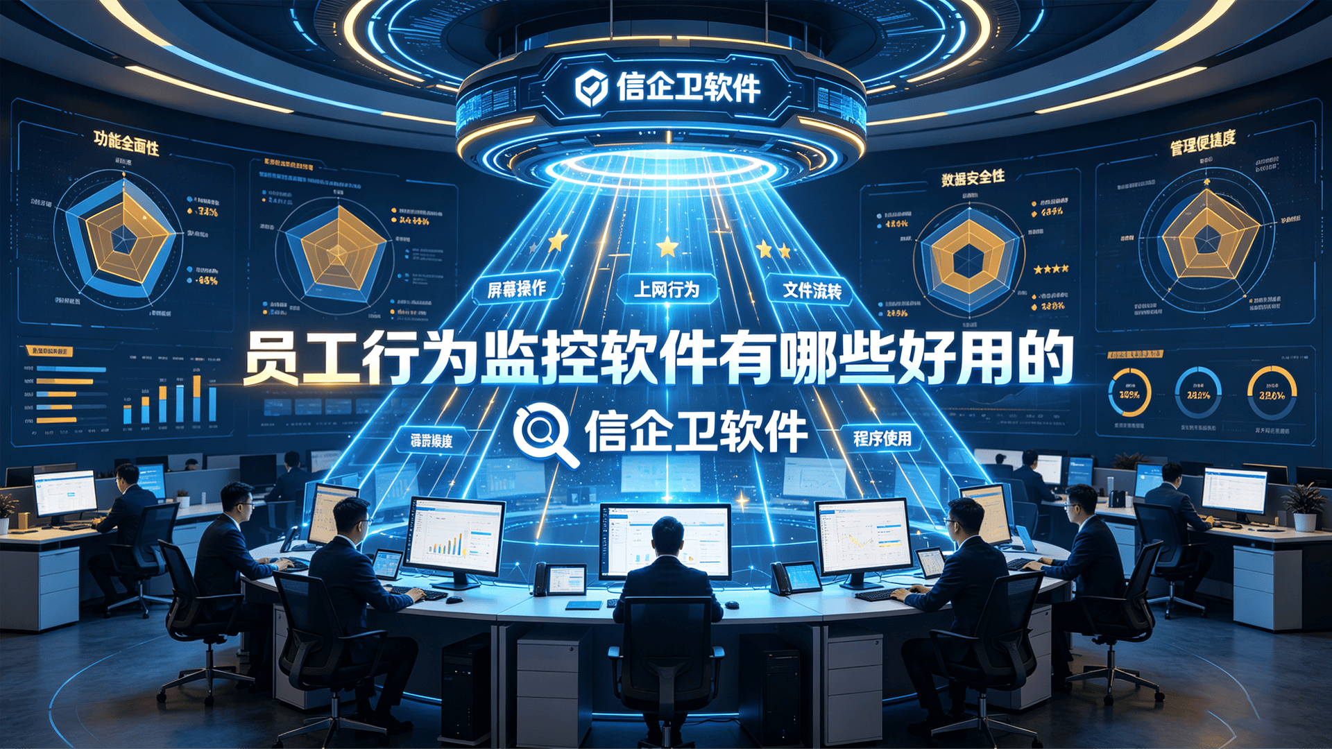 文章配图-1