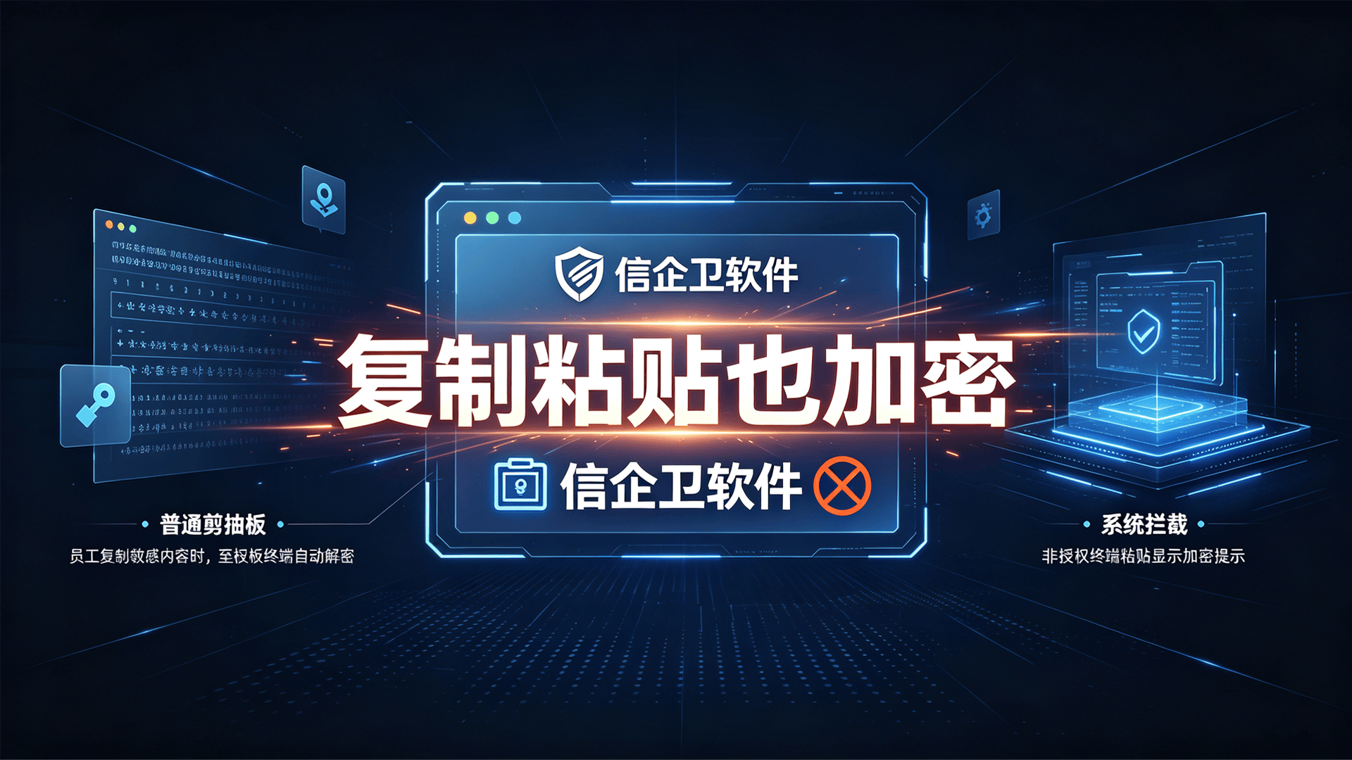 文章配图-2