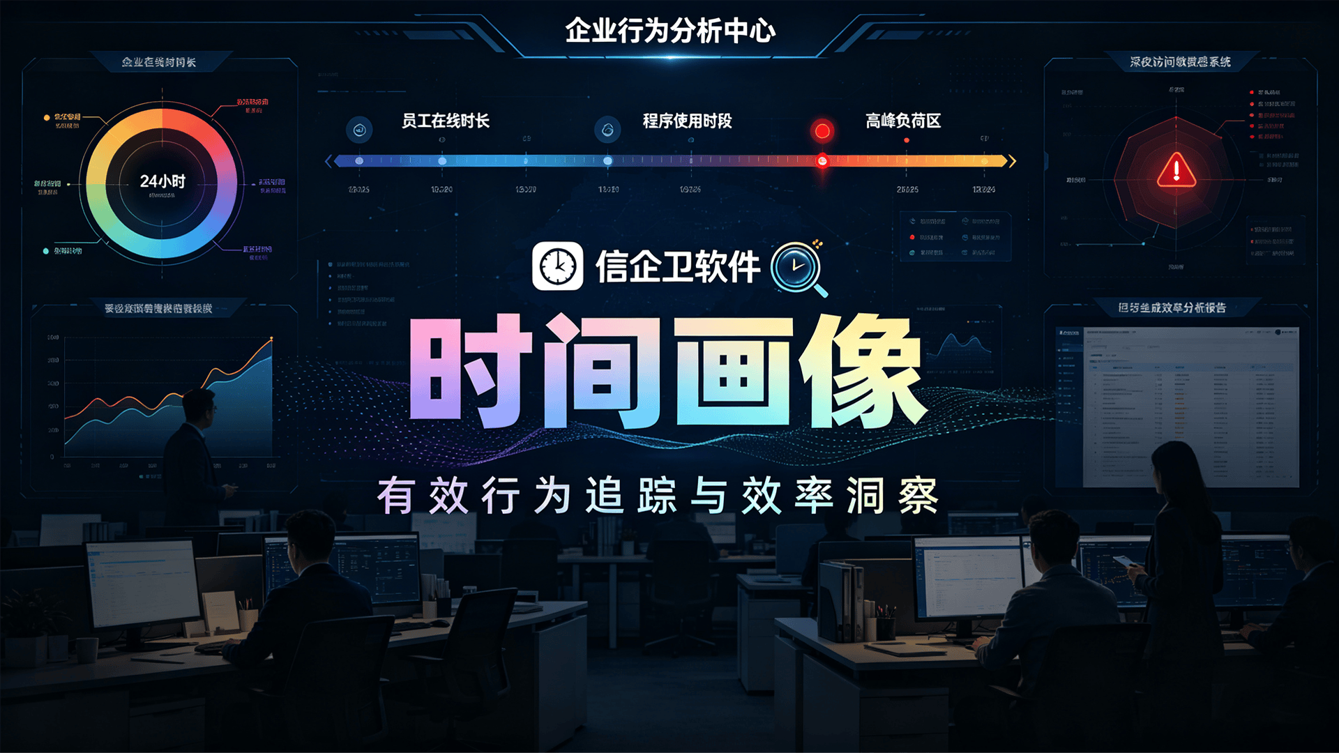 文章配图 (1)0120260708.png