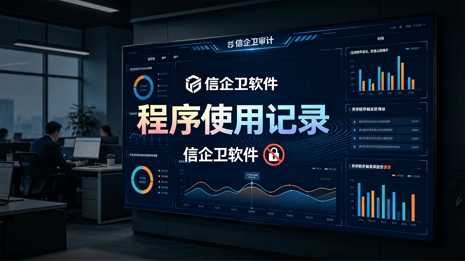 文章配图 (4)0420260708.png