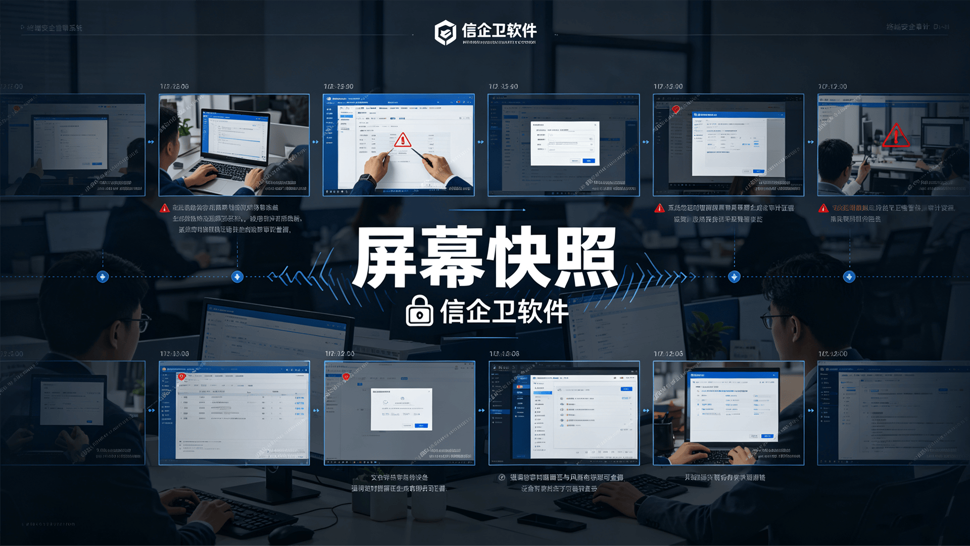 文章配图-1