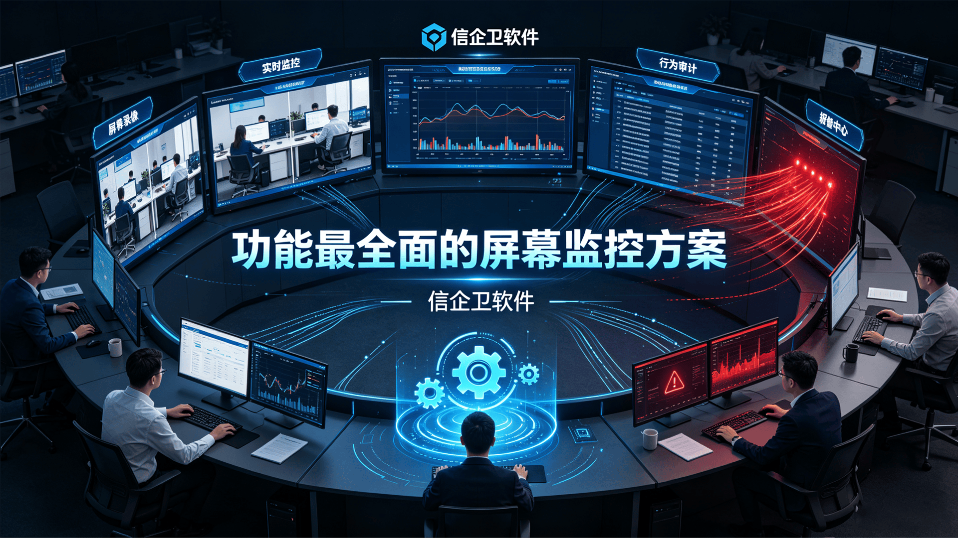 文章配图 (1)0120260708.png