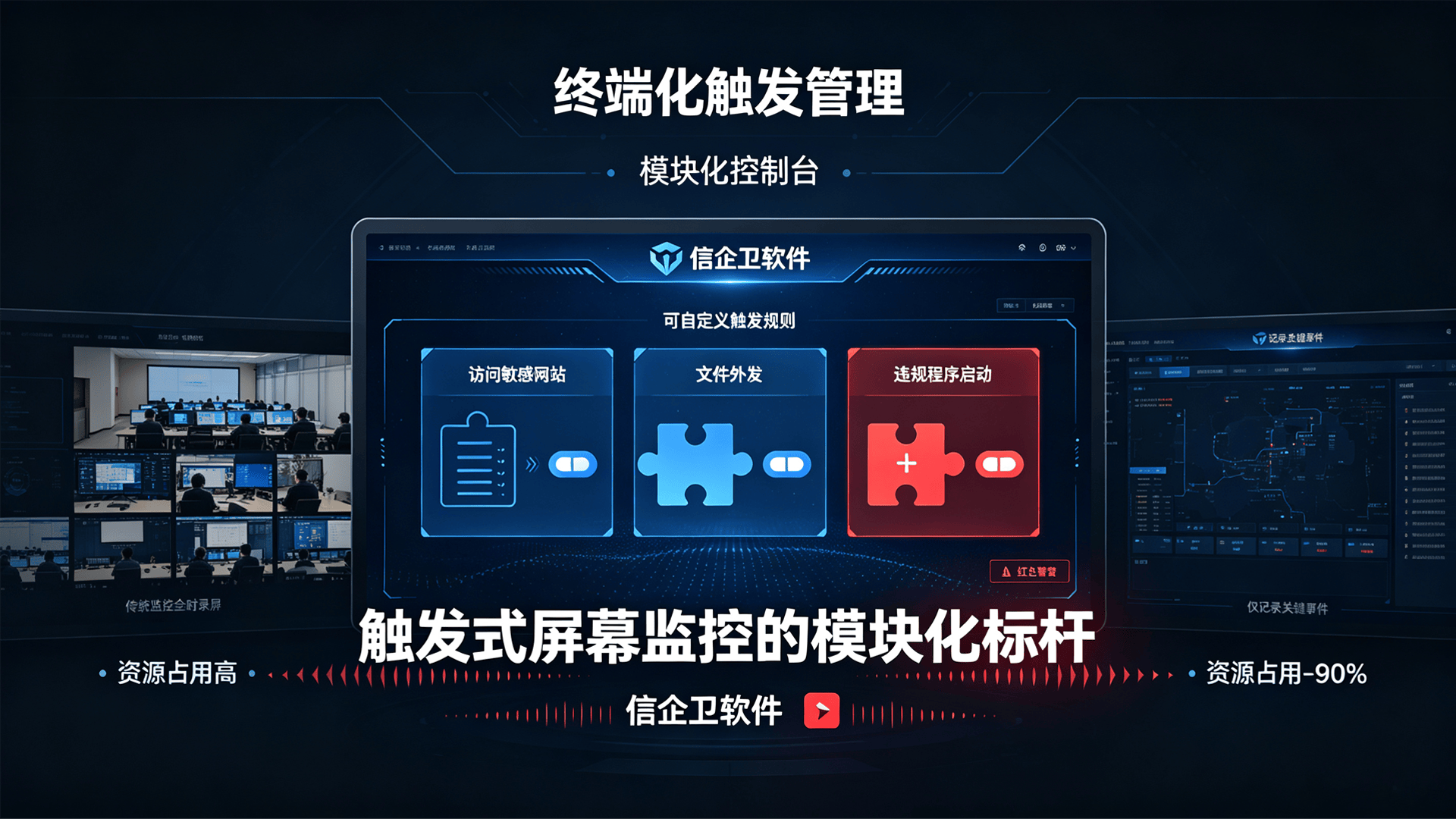 文章配图 (2)0220260708.png