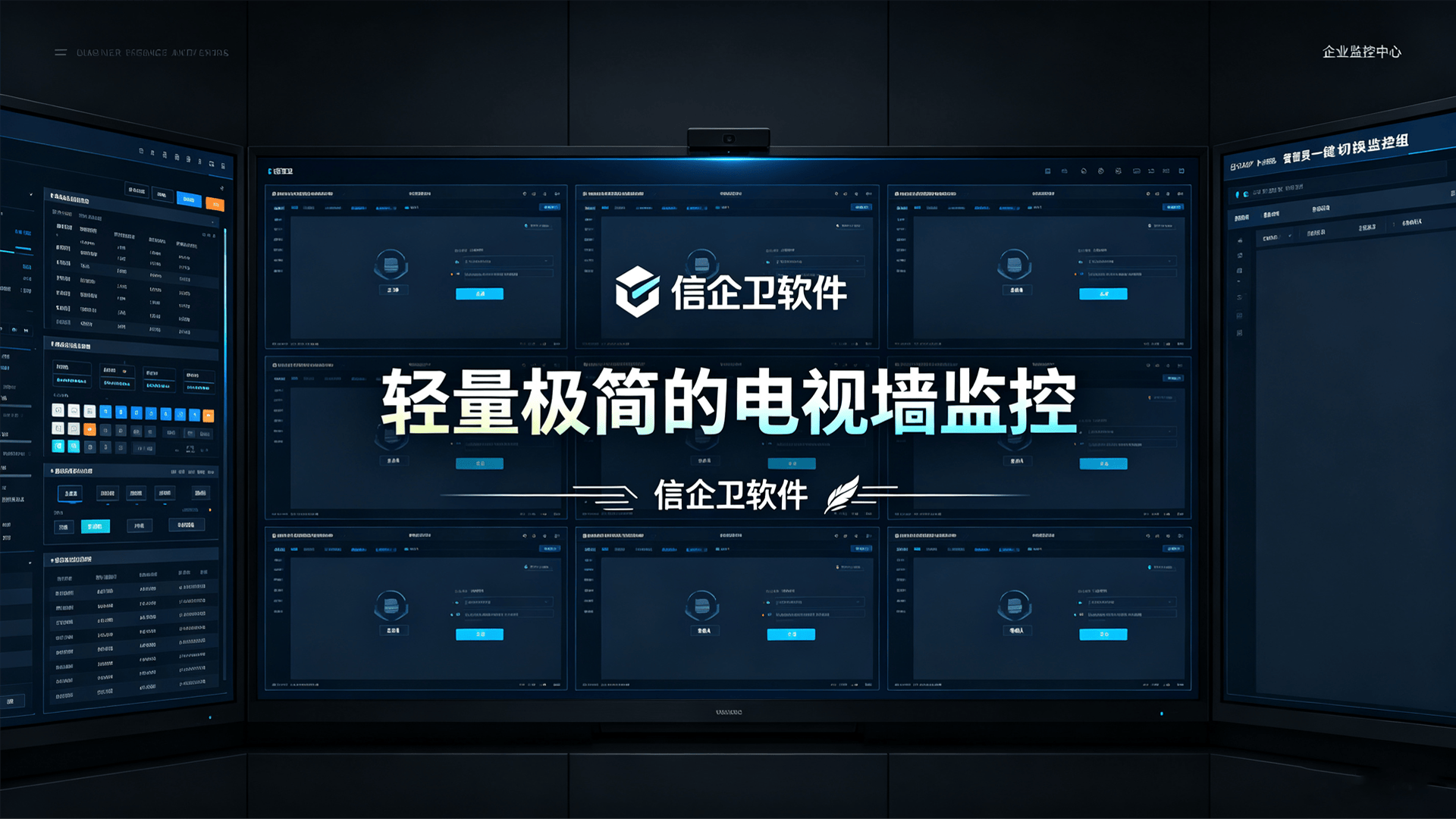 文章配图 (3)0320260708.png