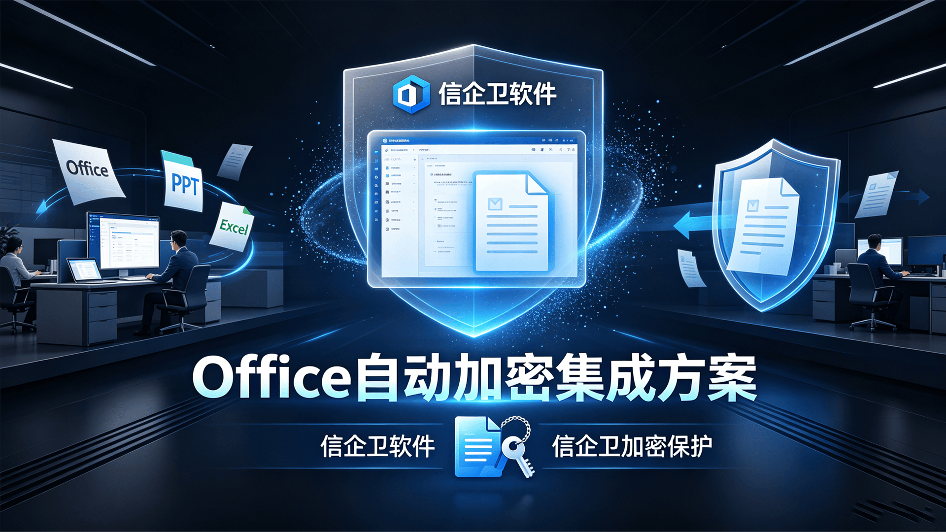 文章配图 (2)0220260708.png