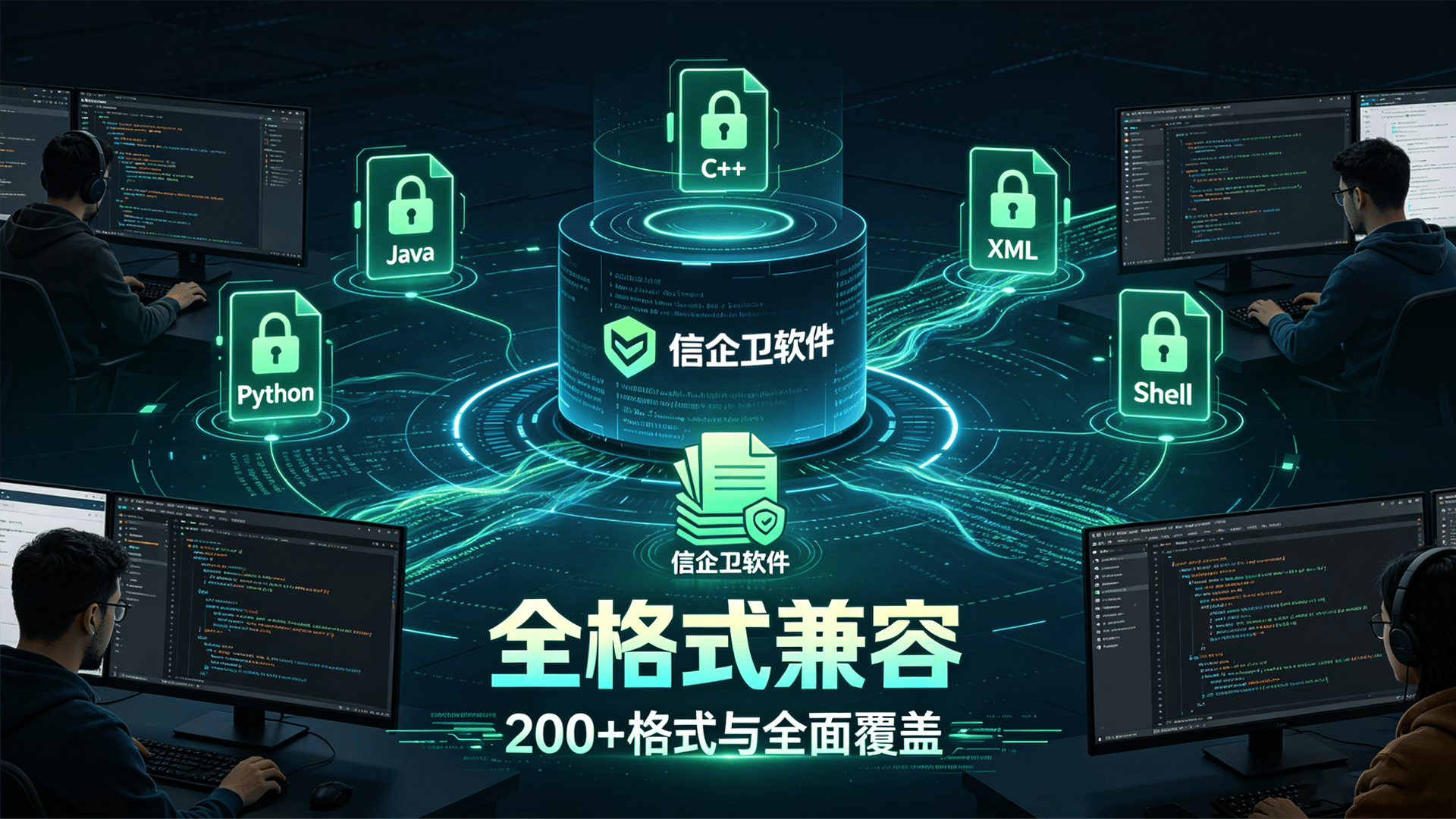 文章配图-1