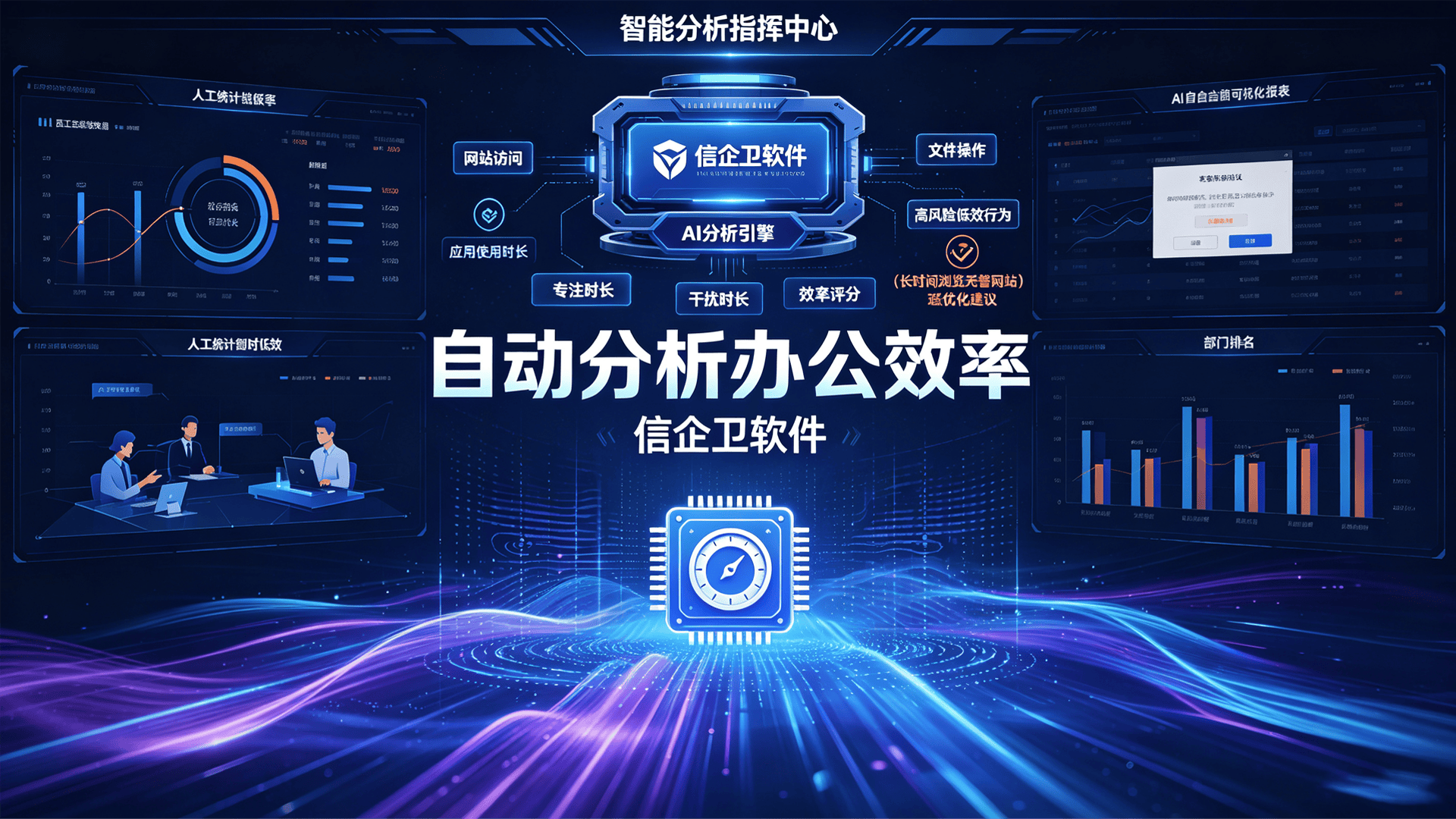 文章配图-2