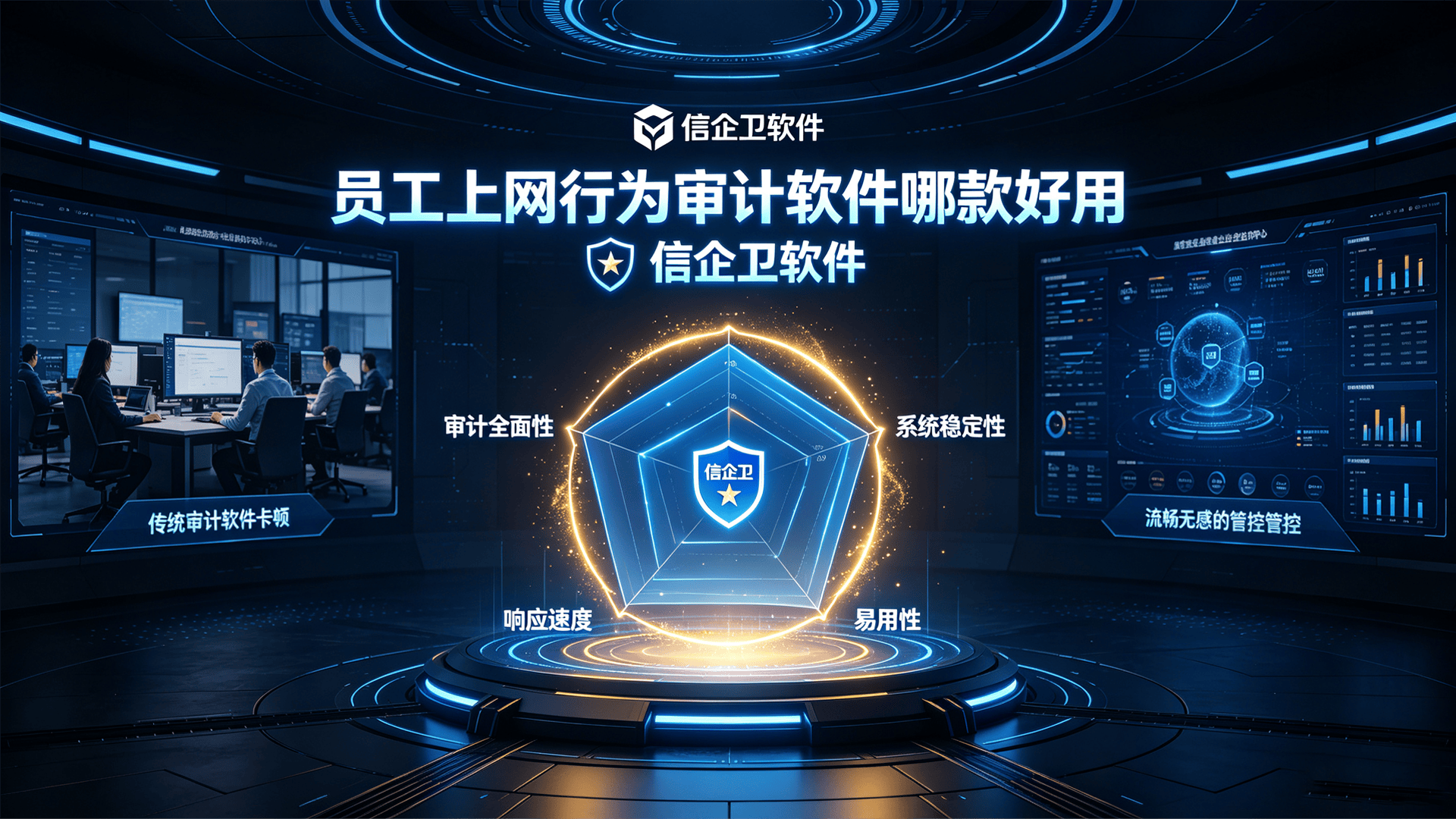 文章配图0420260709.png