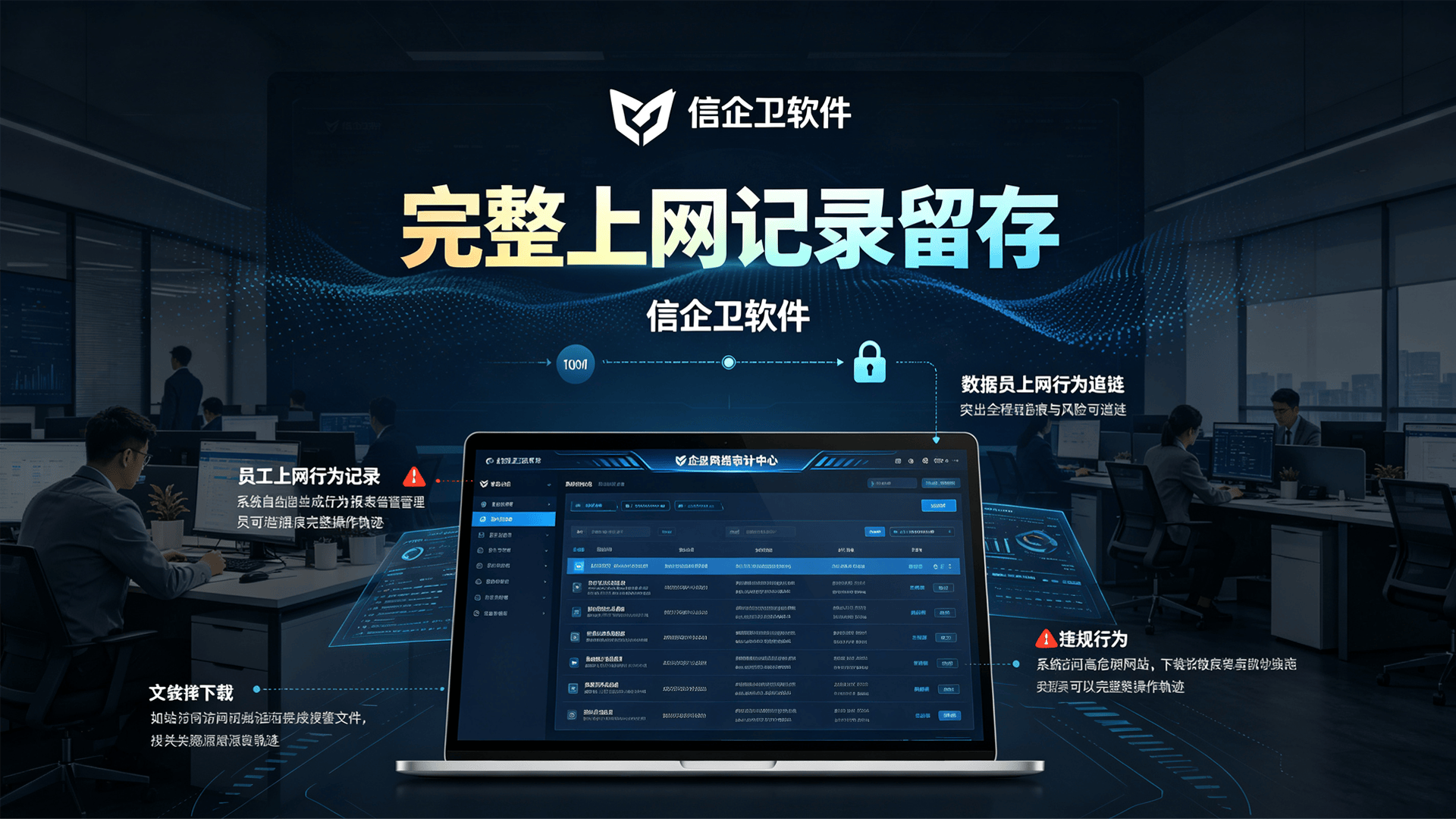文章配图 (1)0120260709.png