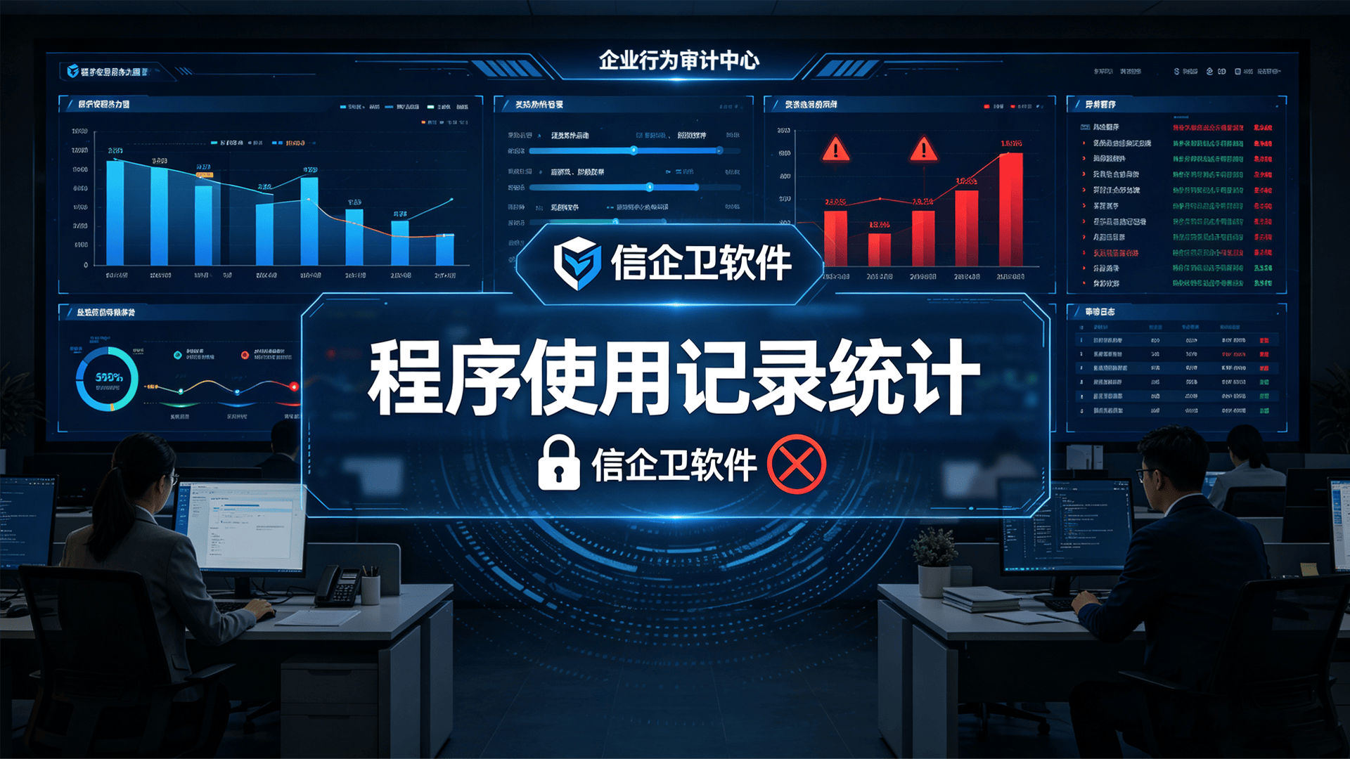 文章配图 (2)0220260709.png
