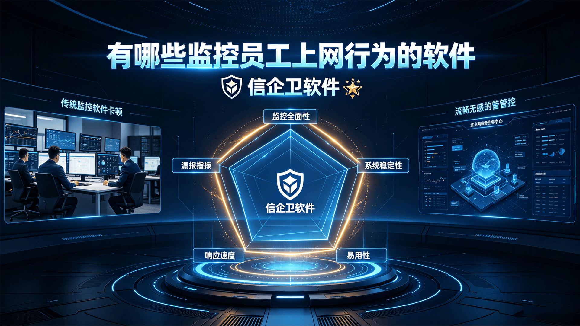 文章配图0420260709.png