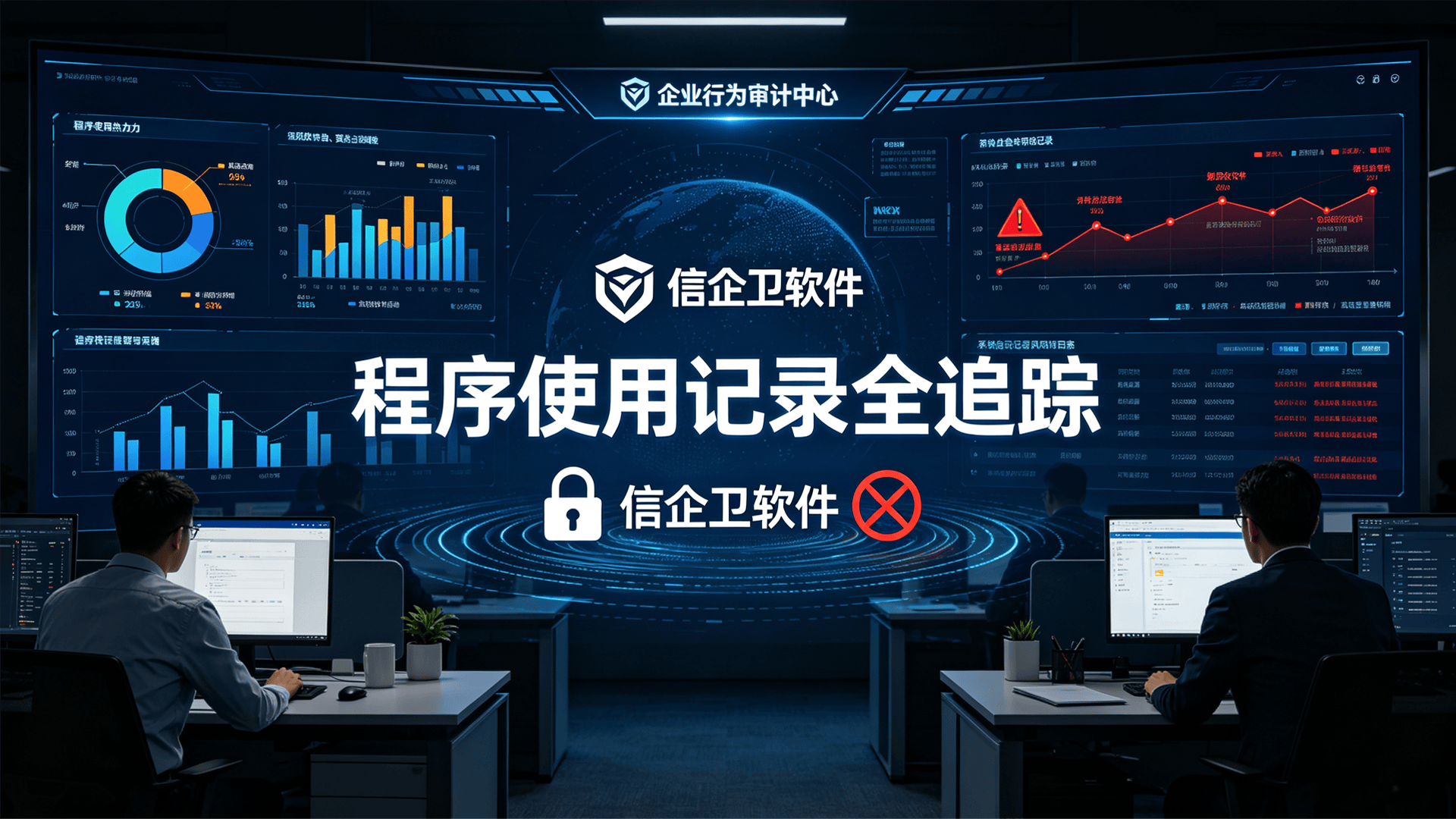 文章配图 (1)0120260709.png