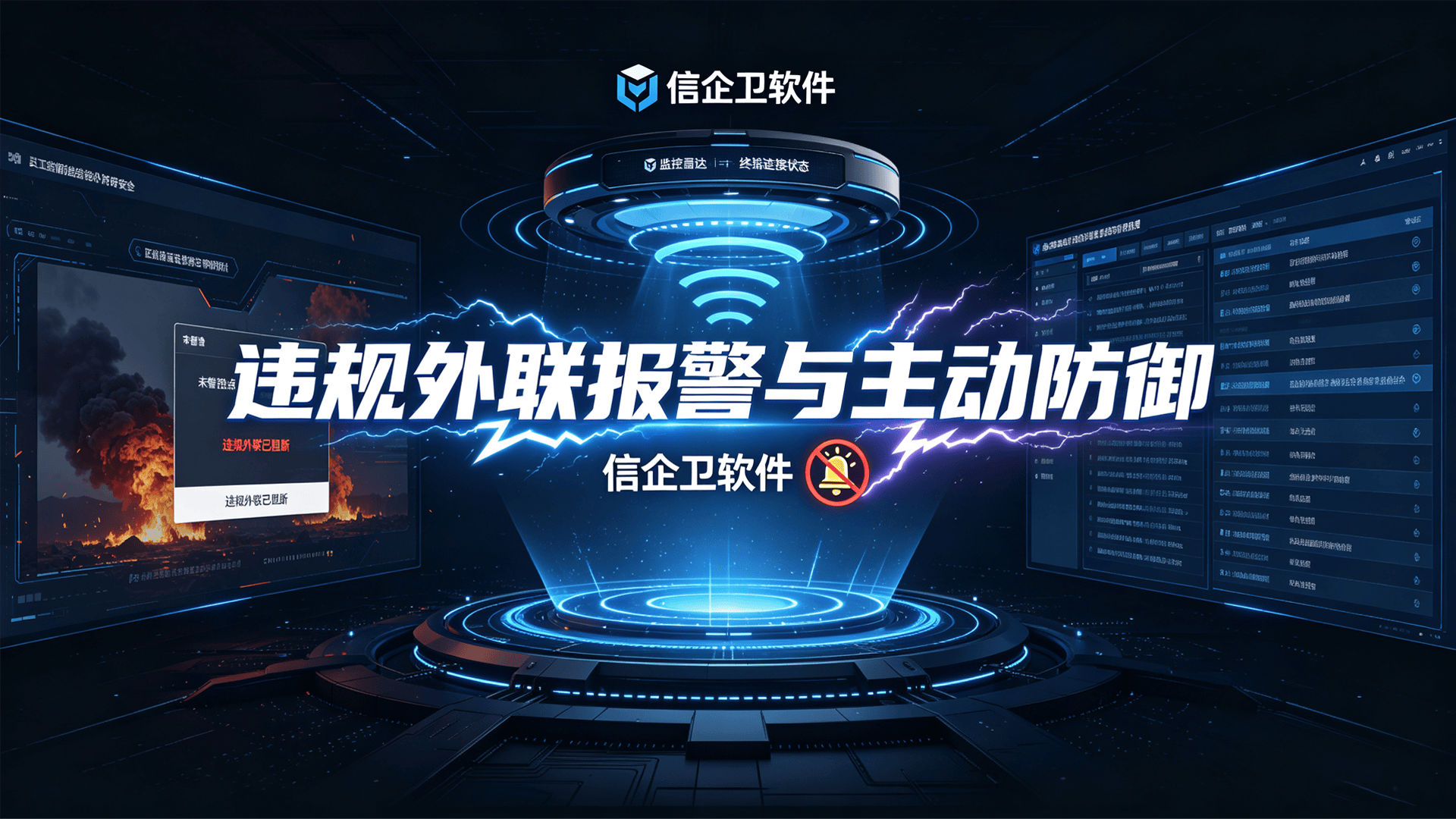 文章配图 (2)0220260709.png
