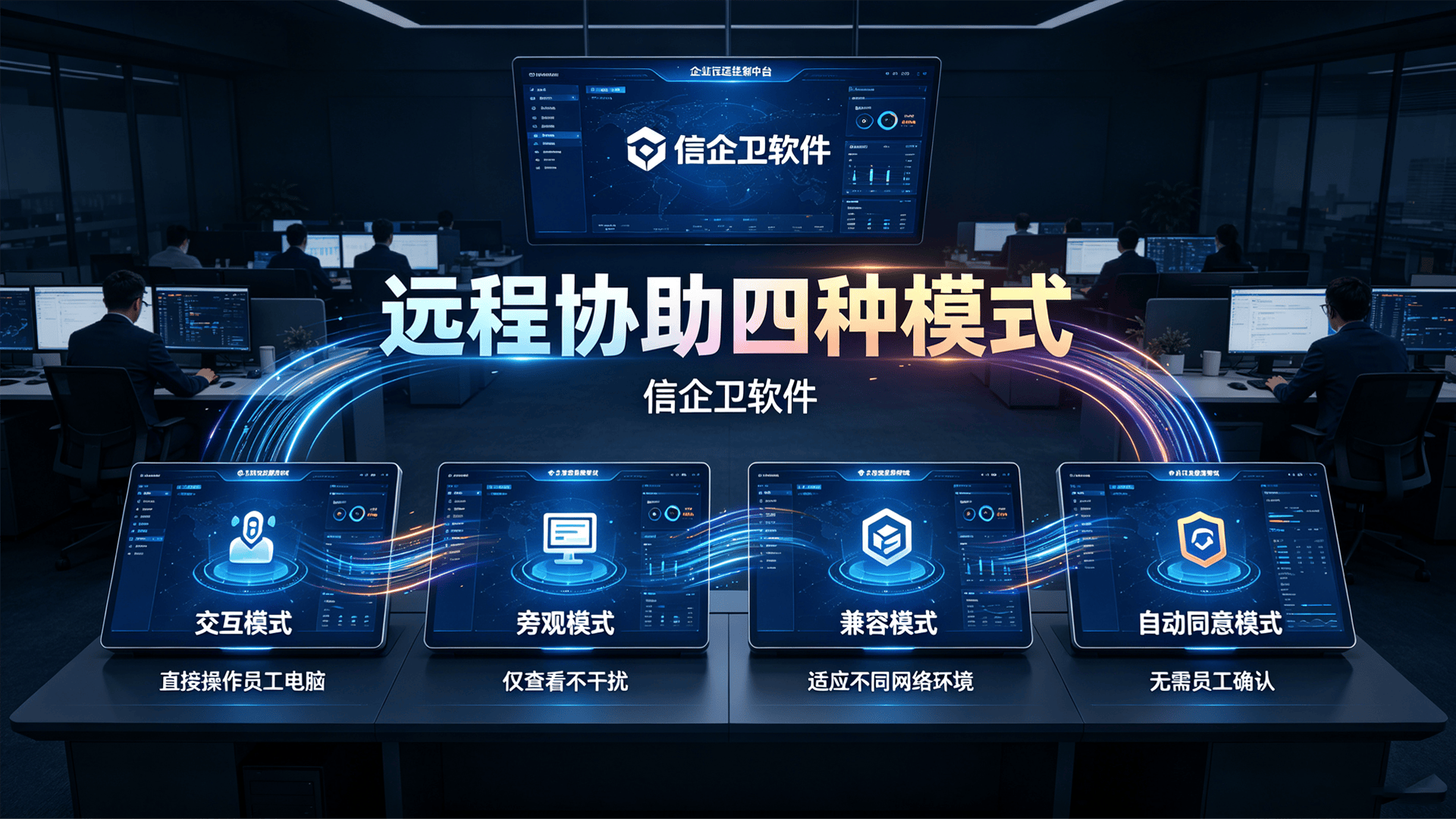 文章配图 (3)0320260709.png