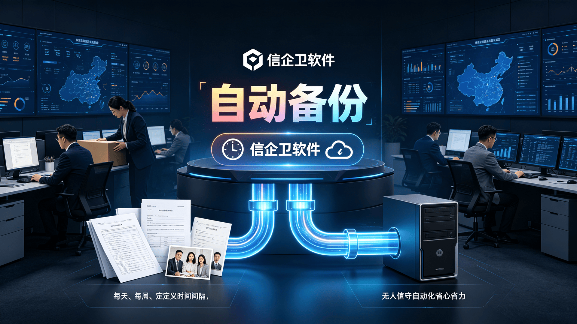 文章配图 (1)0120260709.png