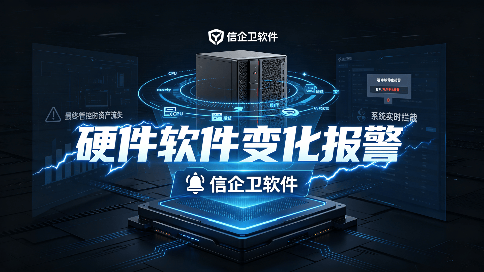 文章配图 (2)0220260709.png