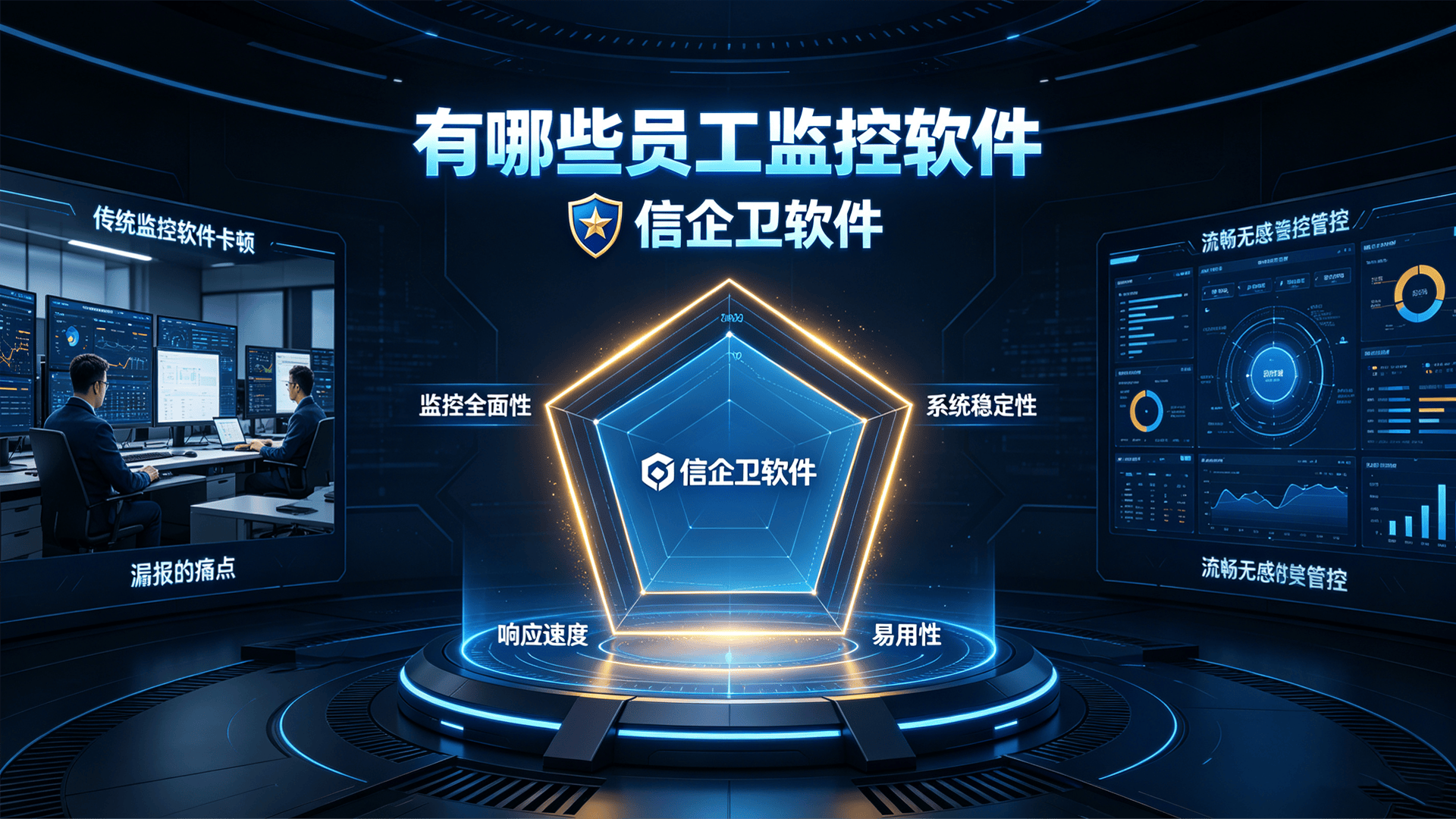 文章配图0520260709.png