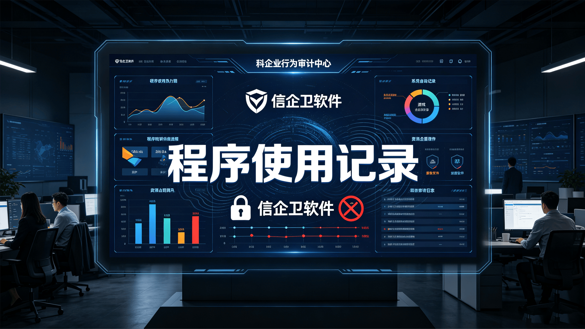 文章配图 (3)0320260709.png