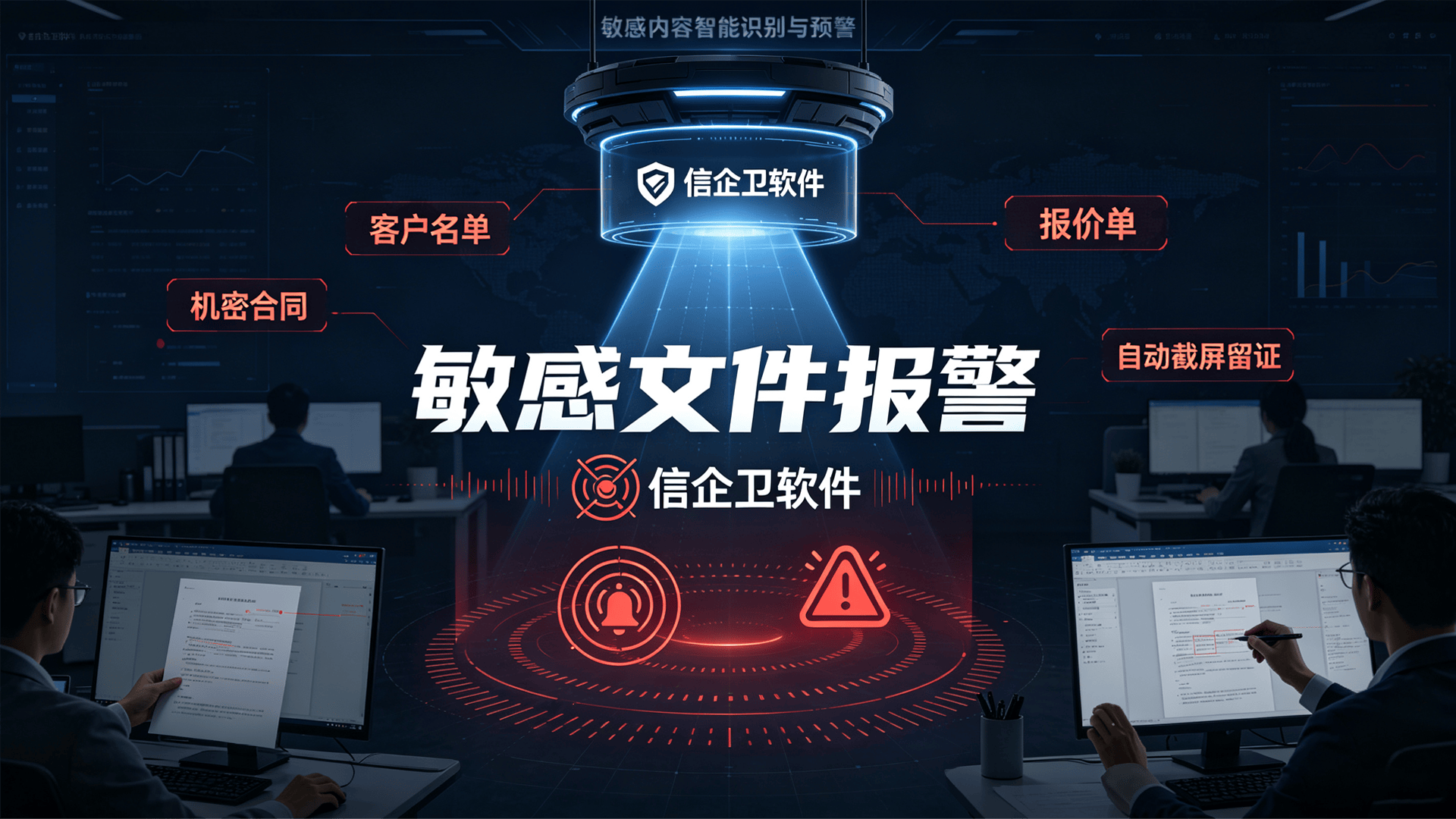 文章配图-2