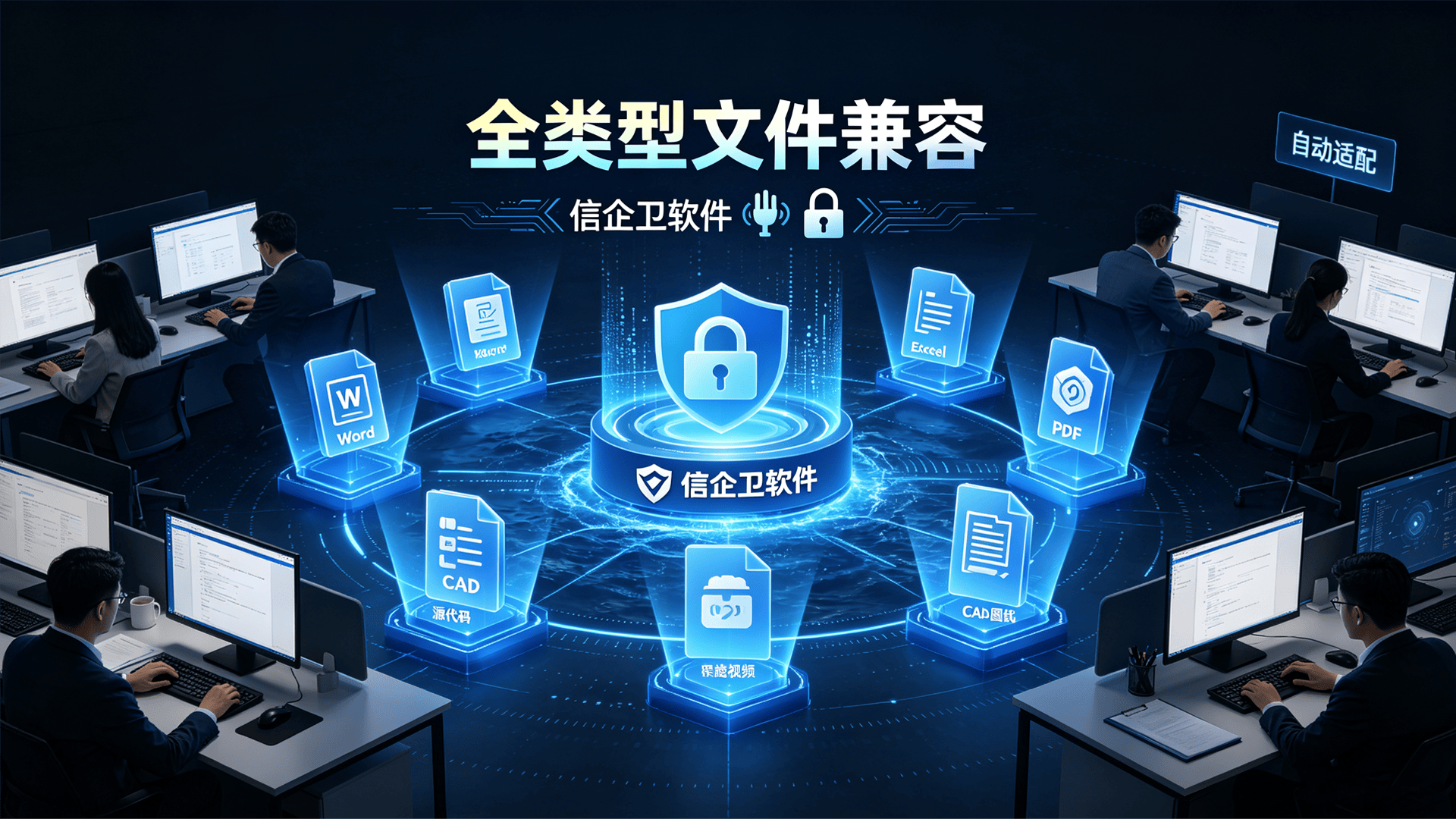 文章配图-1