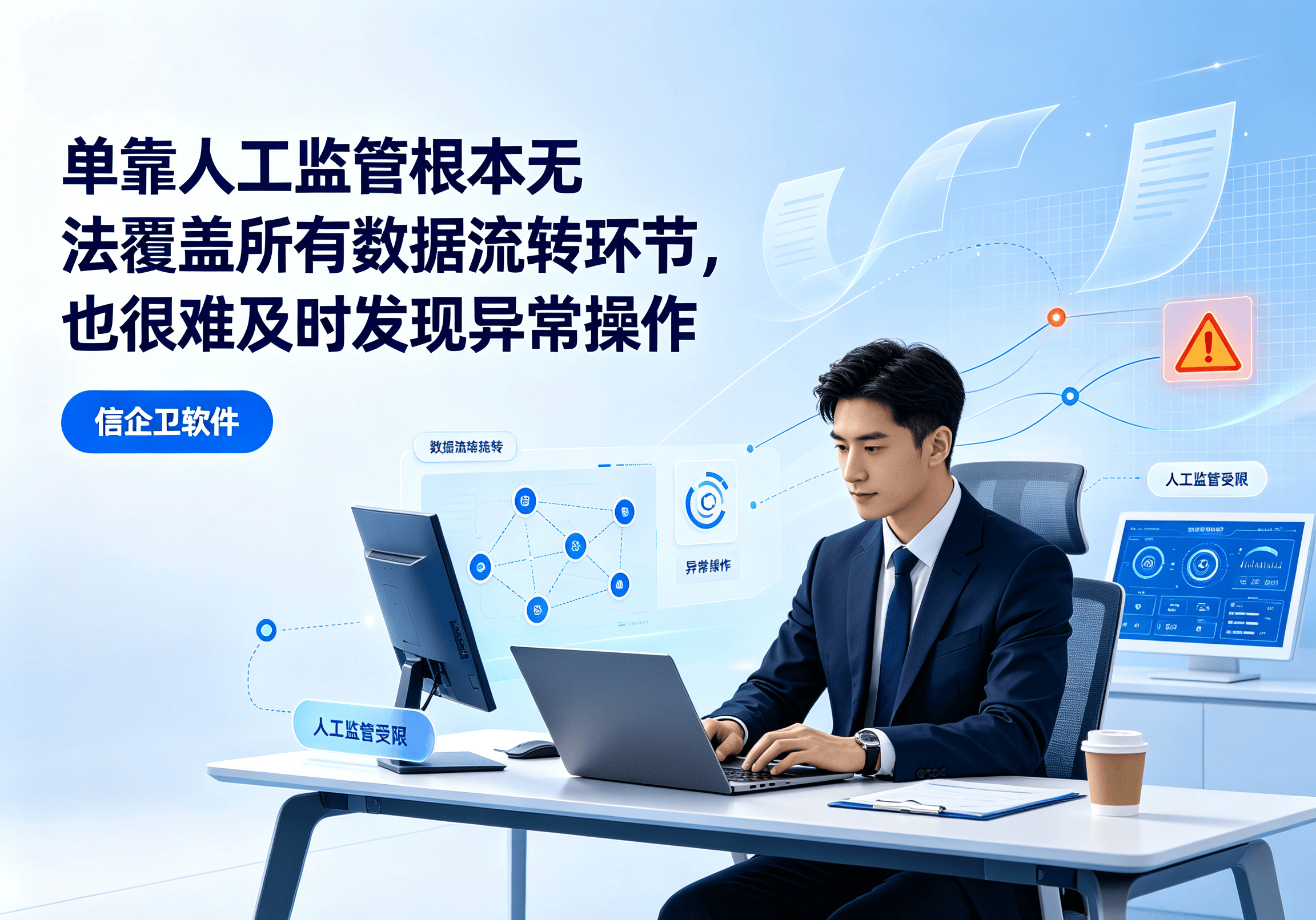 文章配图-2