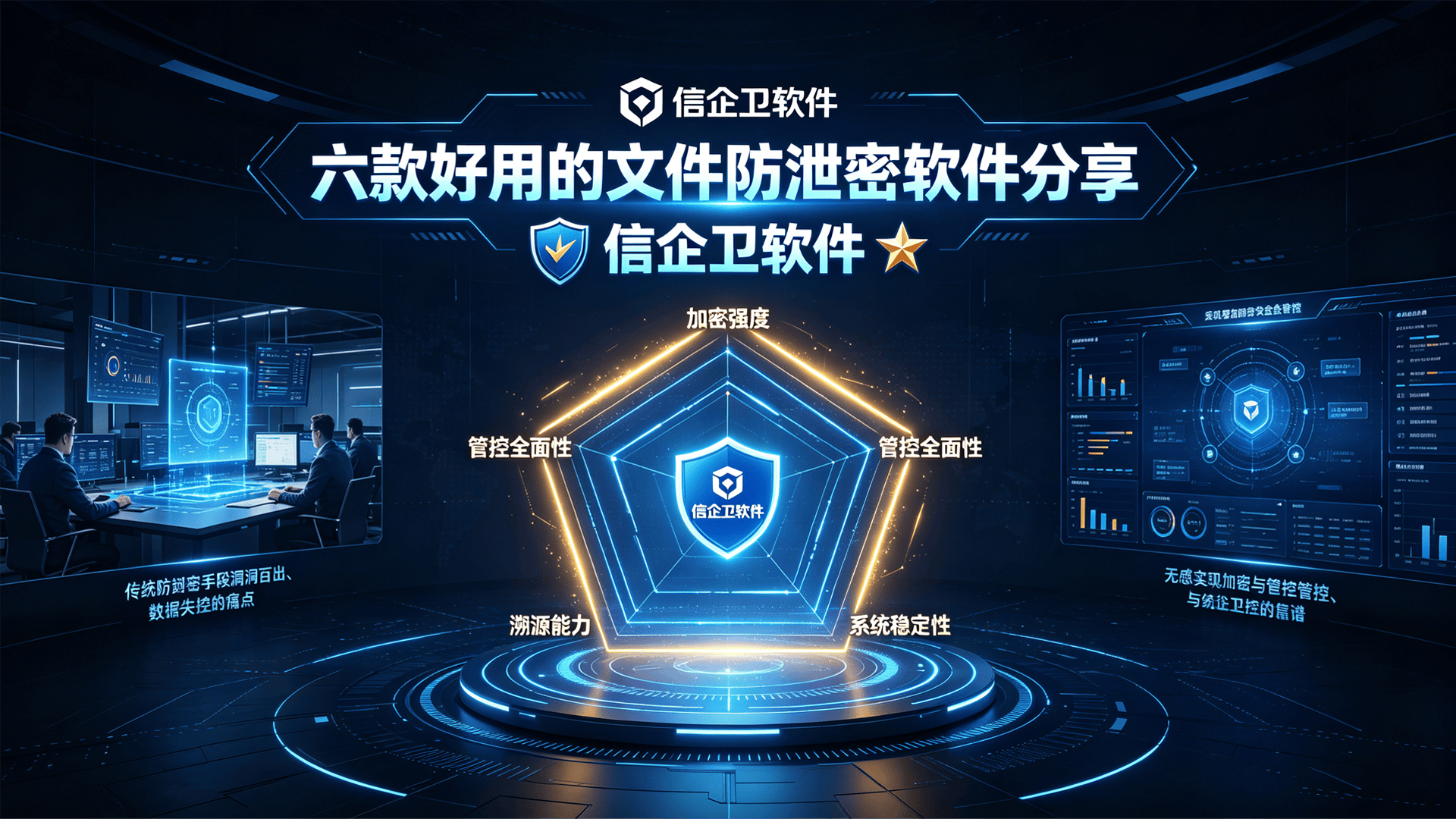 文章配图0520260710.png
