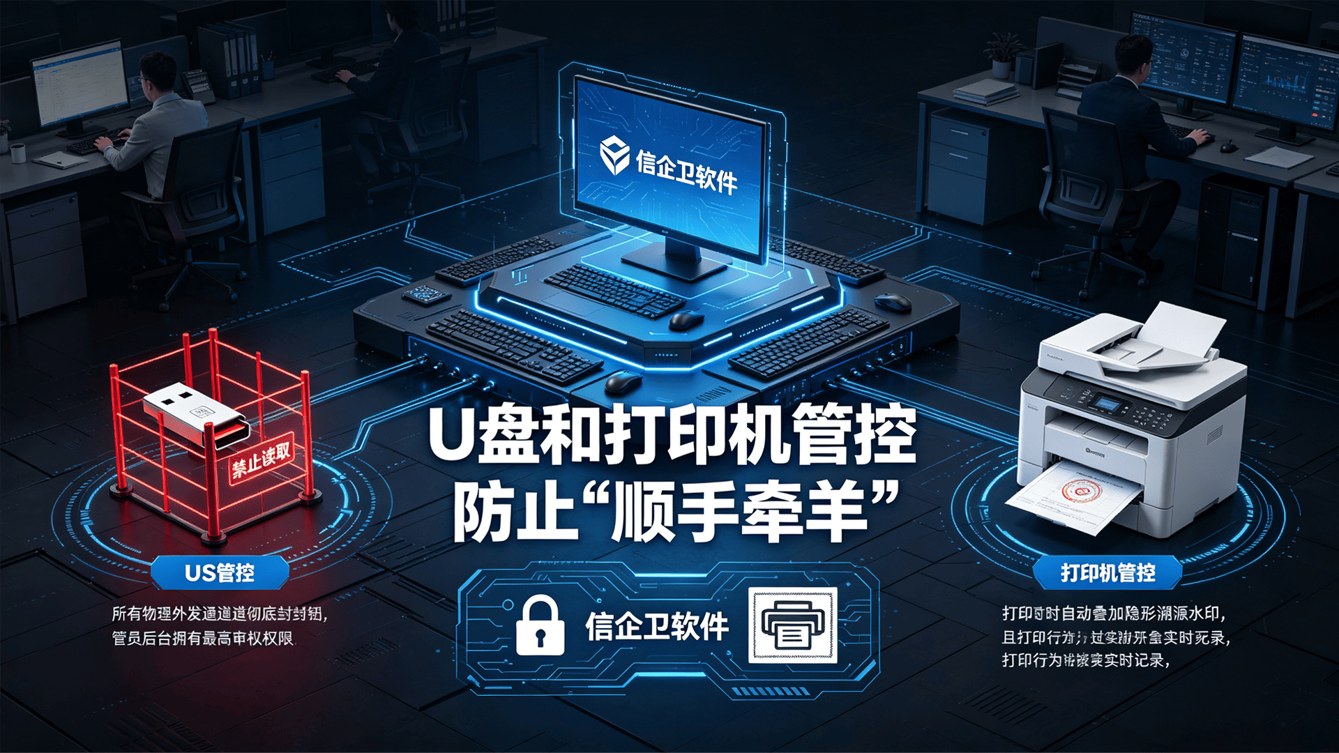 文章配图 (1)0120260710.png