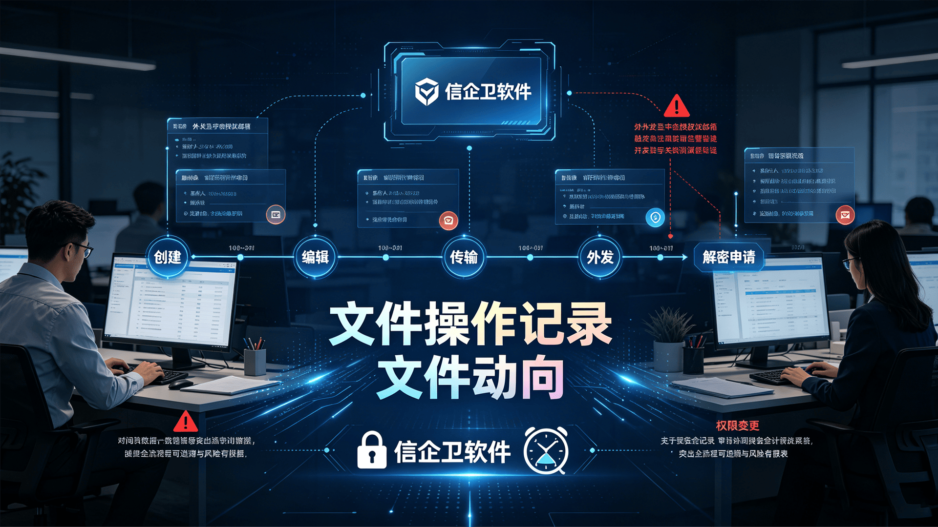文章配图 (3)0320260710.png