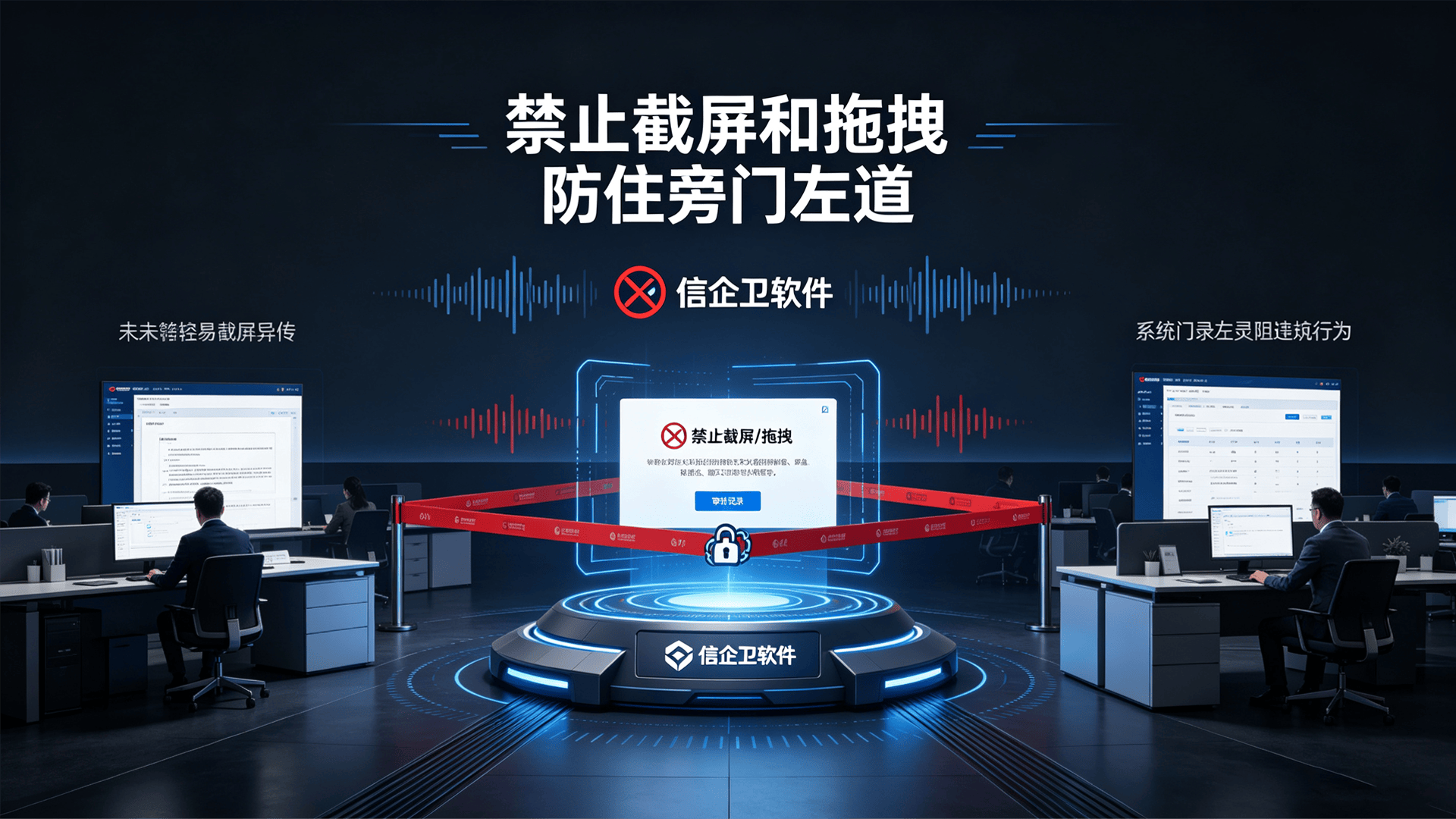 文章配图-2