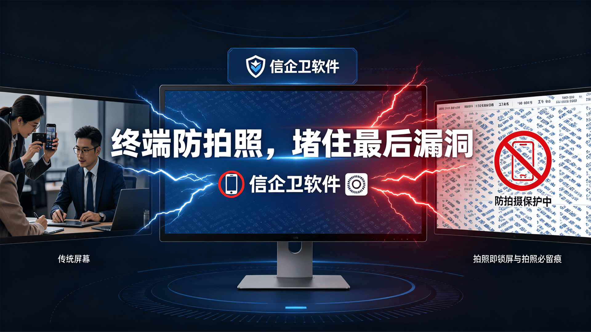 文章配图-2
