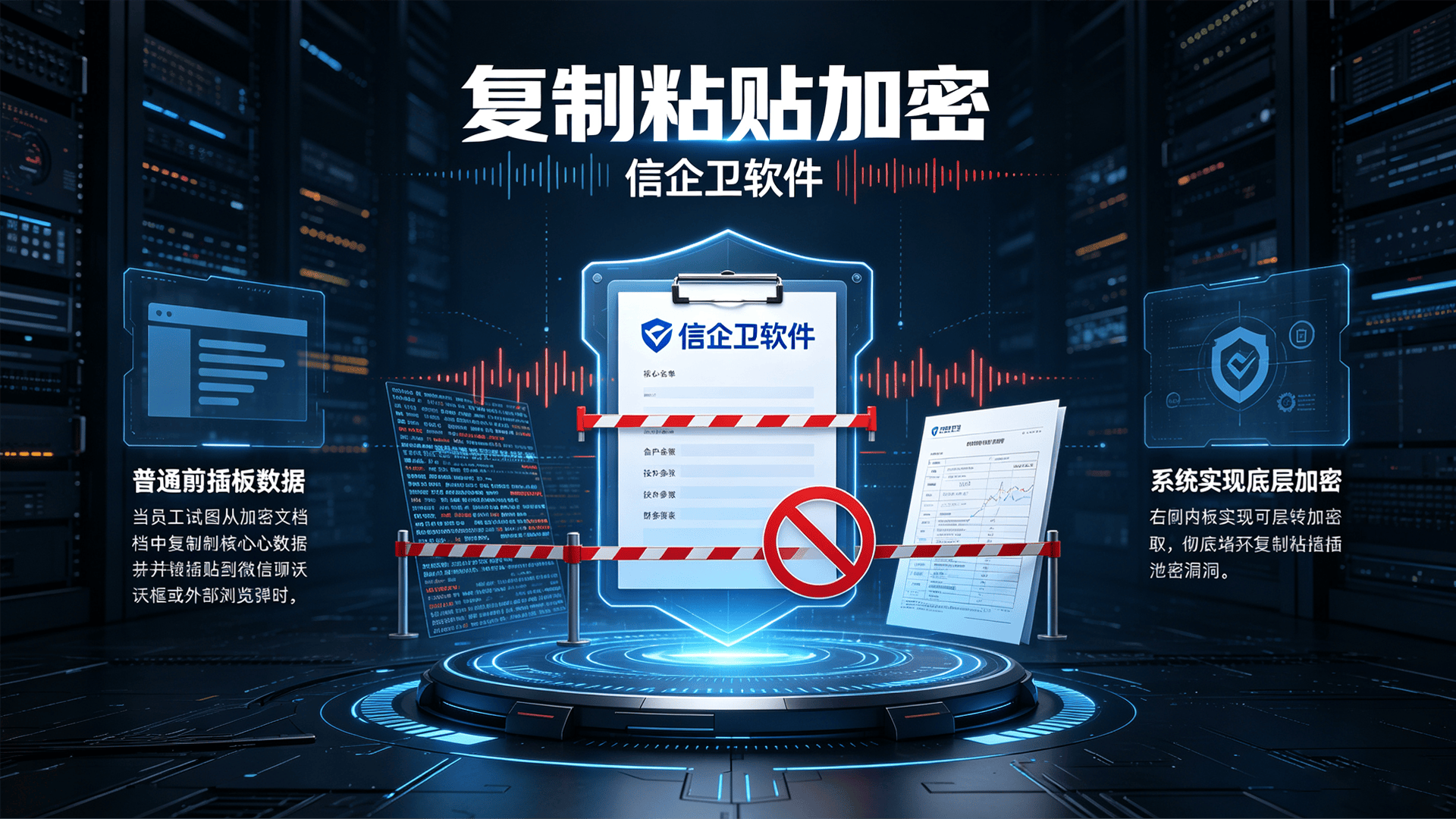 文章配图-2