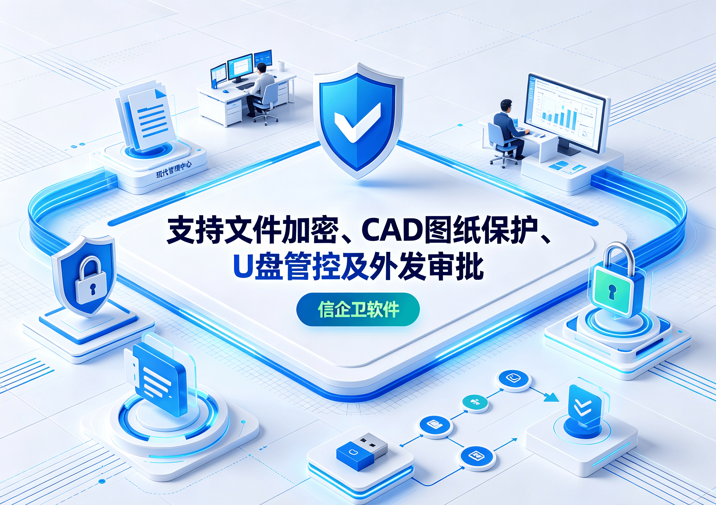 文章配图-1