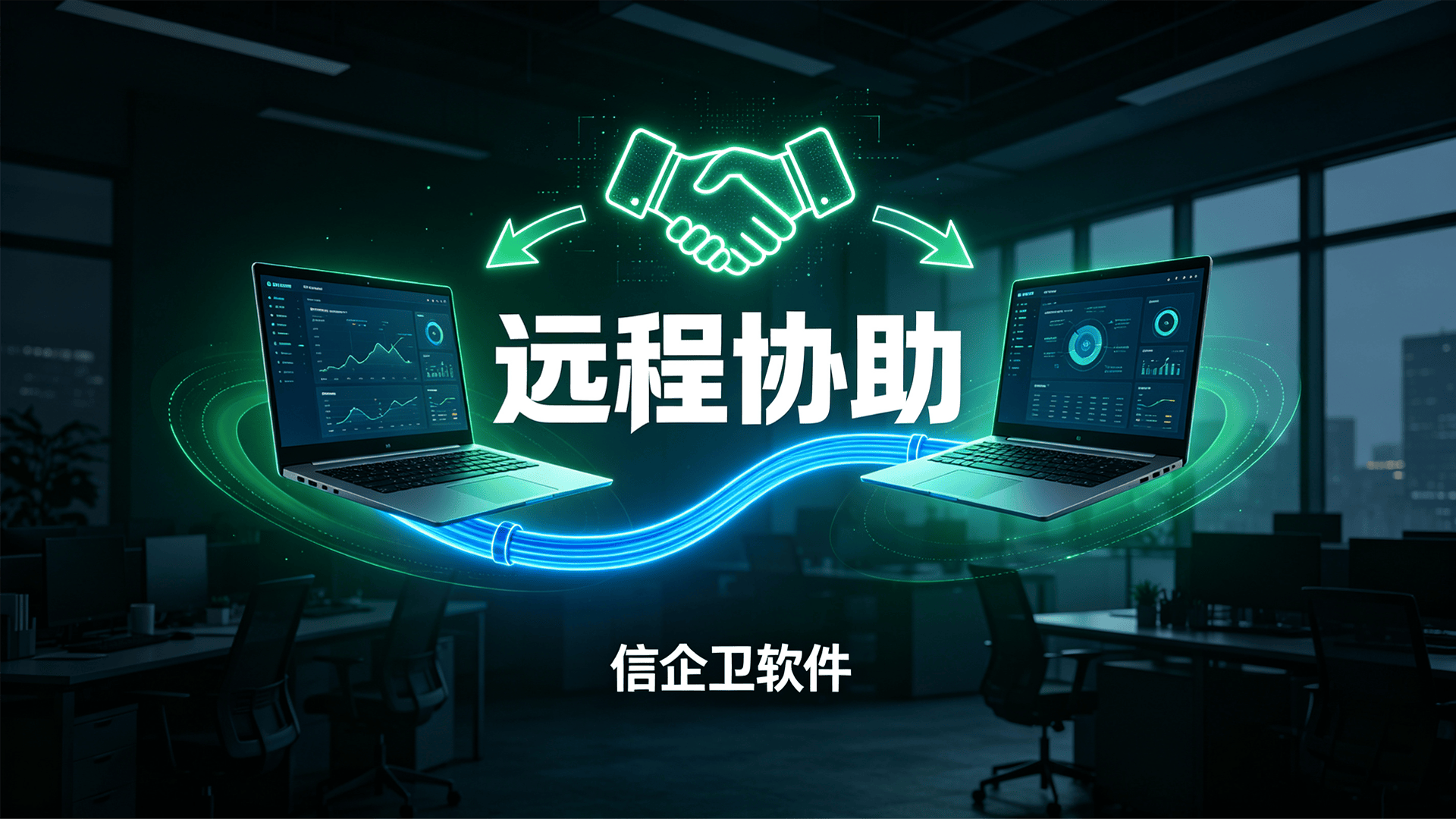 文章配图-1
