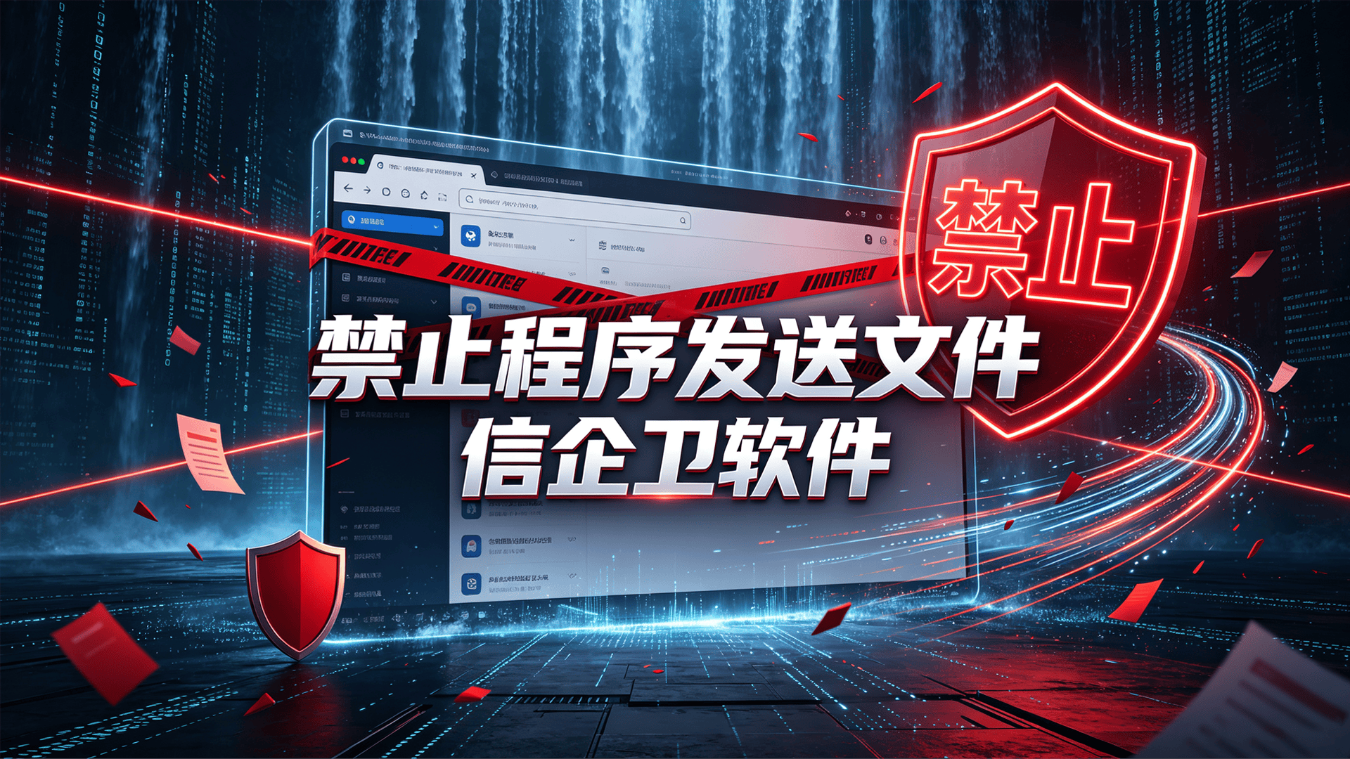 文章配图 (3)0320260711.png