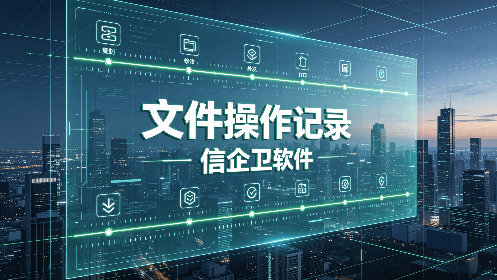 文章配图 (4)0420260711.png