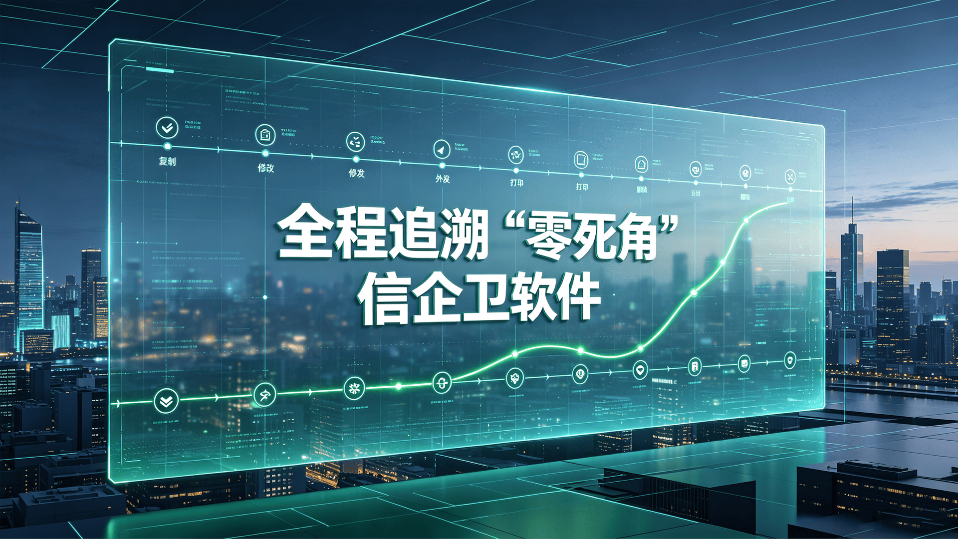 文章配图-2