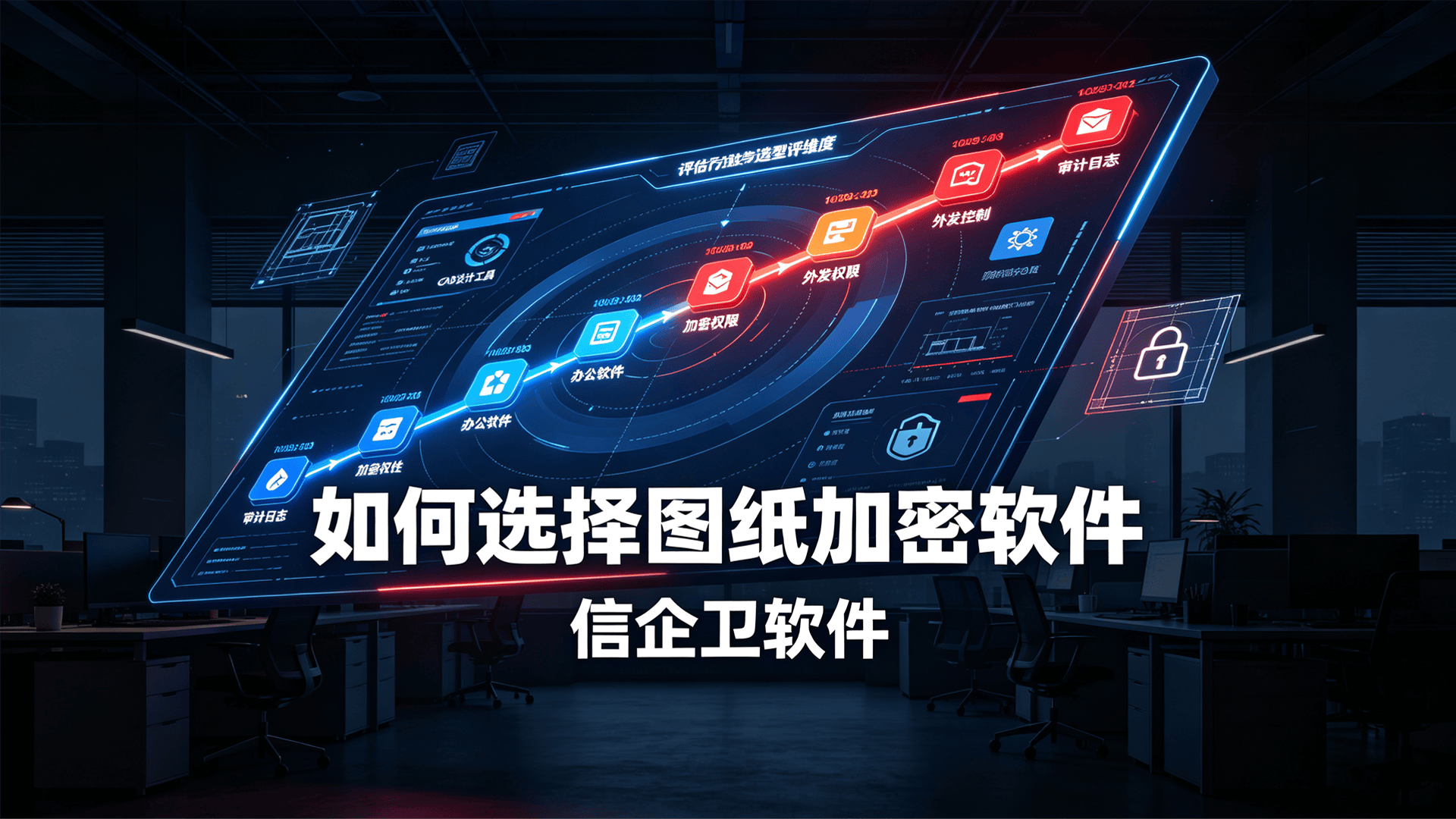 文章配图-2
