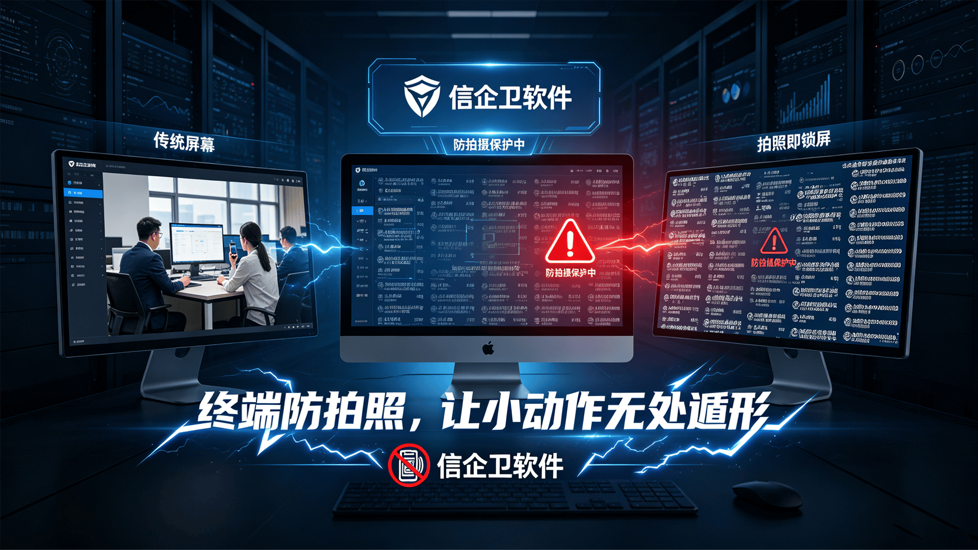 文章配图-2