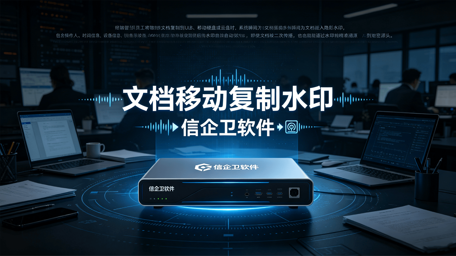 文章配图-2