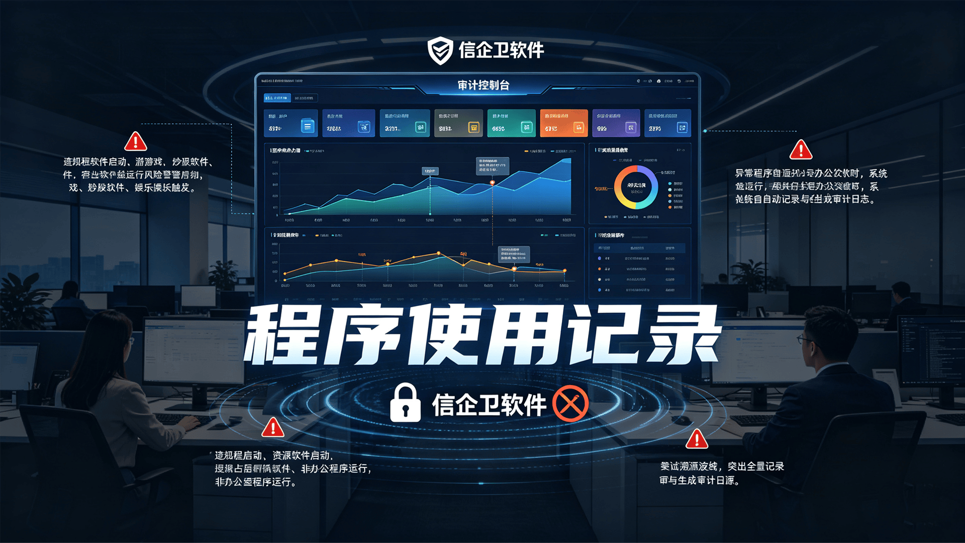 文章配图-2
