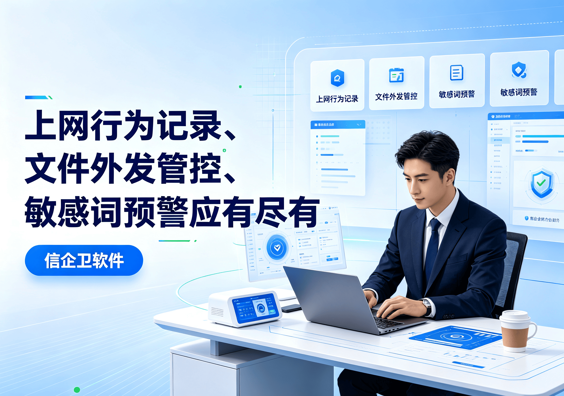 文章配图-2